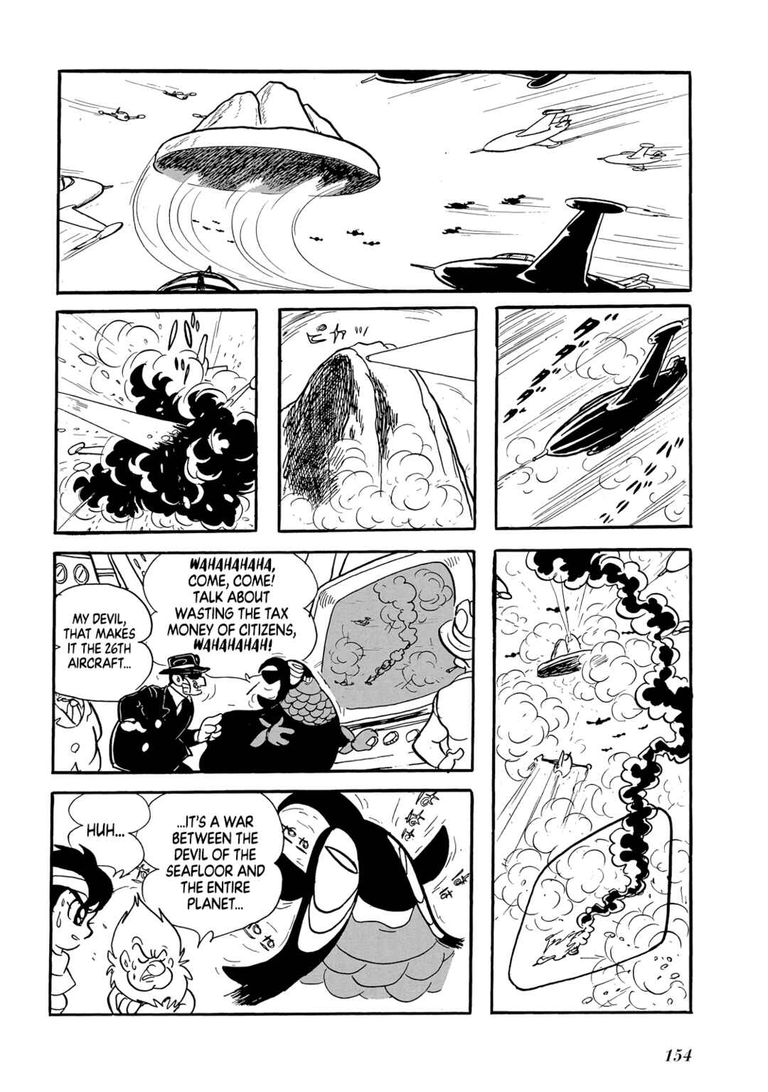 Page 154 Chapter Unknown_8b22 Phantom Ship