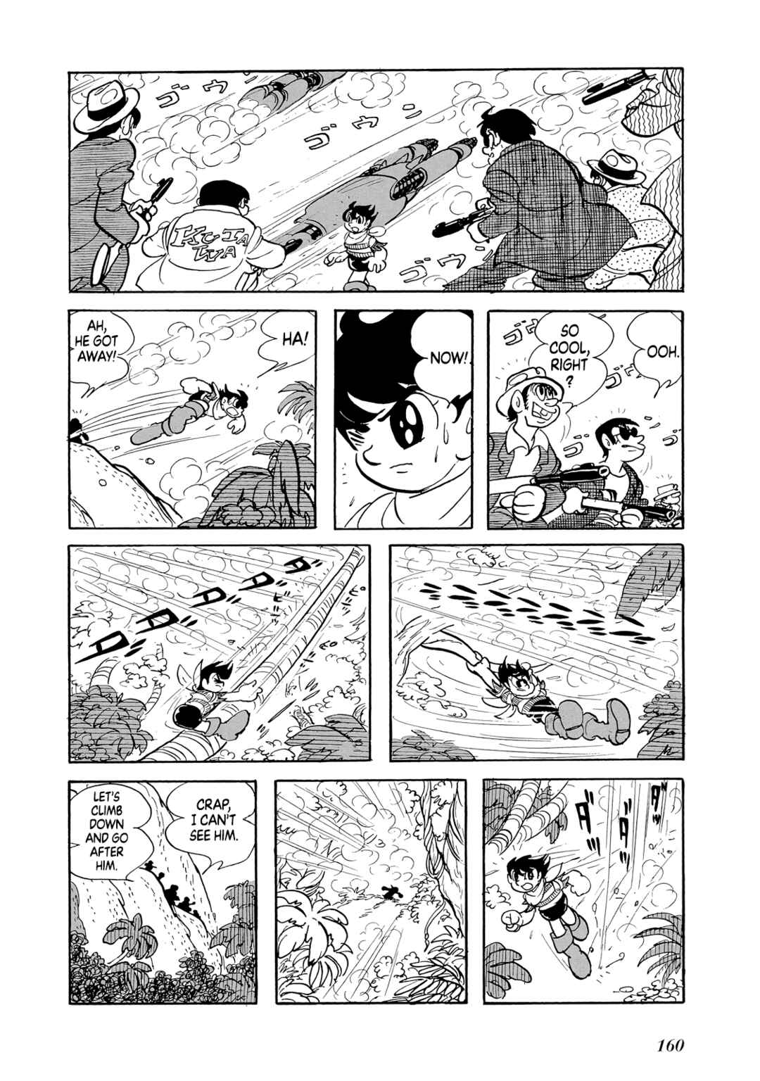 Page 160 Chapter Unknown_8b22 Phantom Ship