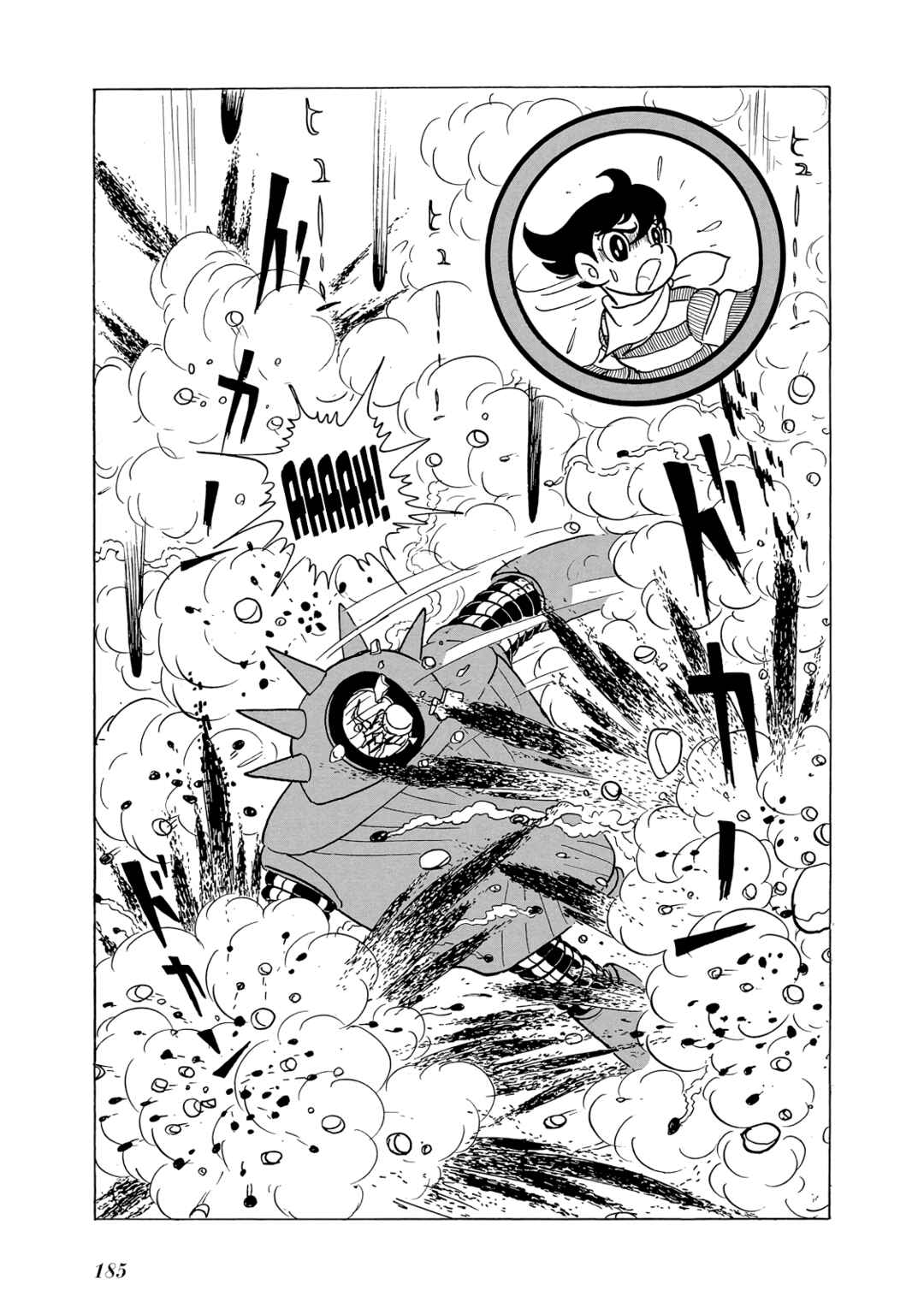 Page 184 Chapter Unknown_8b22 Phantom Ship