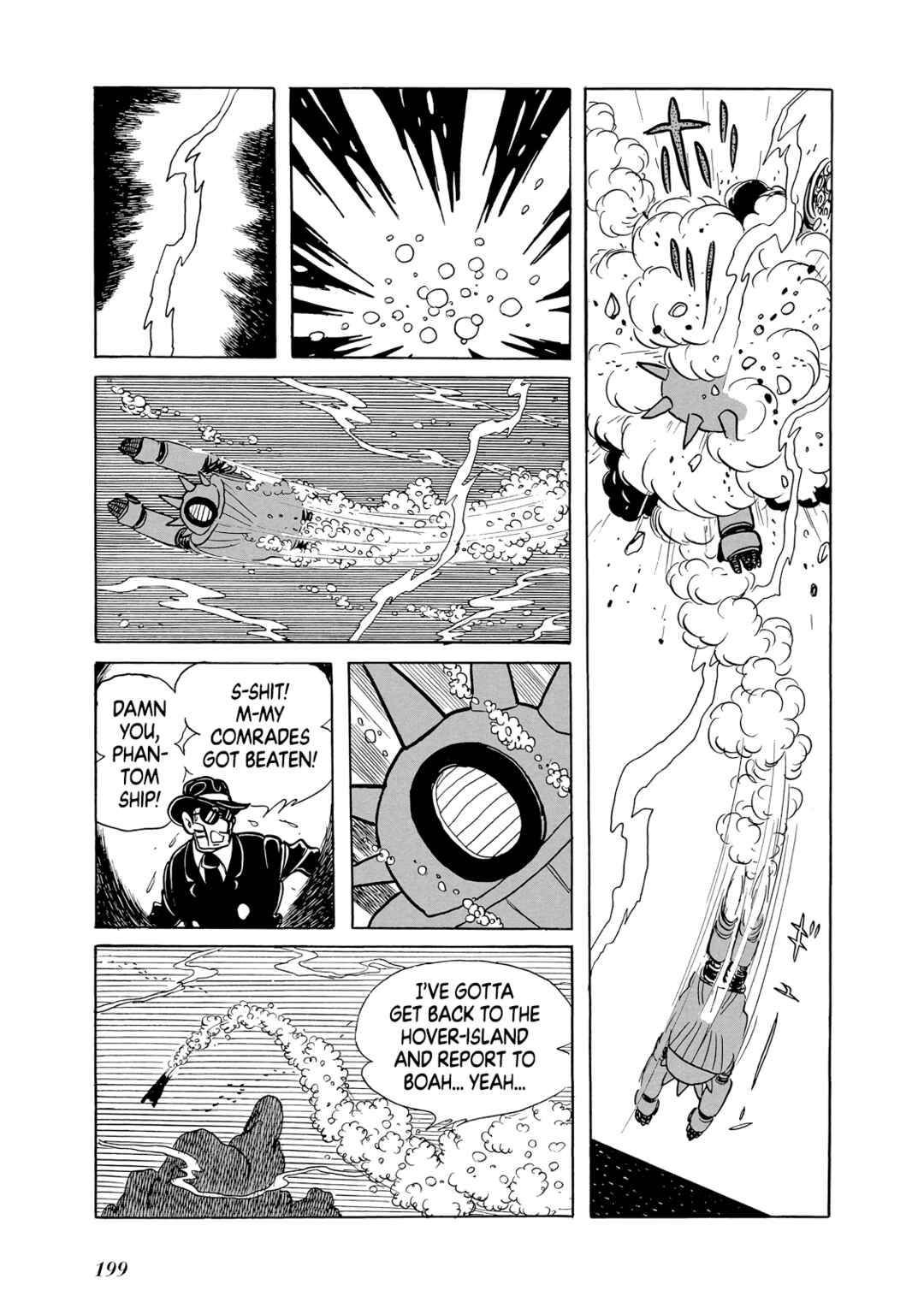 Page 198 Chapter Unknown_8b22 Phantom Ship