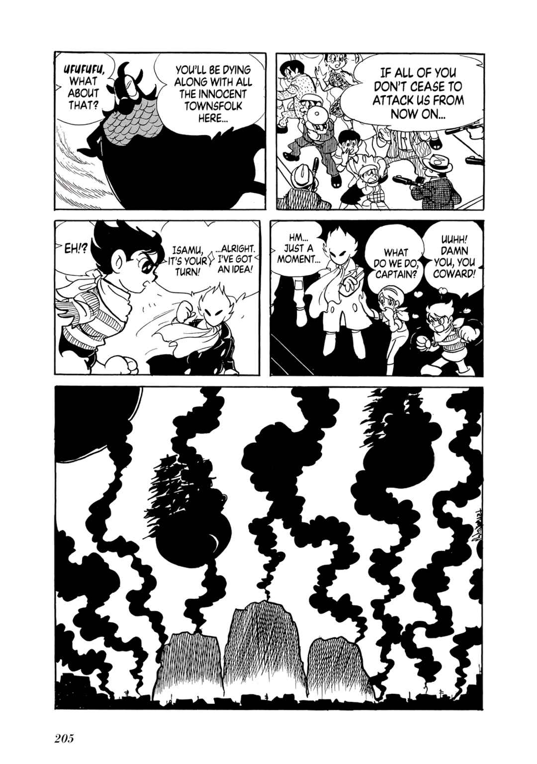 Page 204 Chapter Unknown_8b22 Phantom Ship