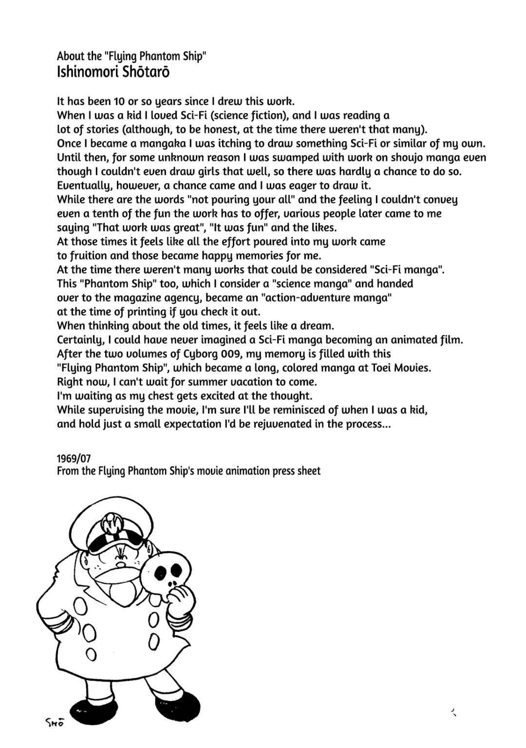 Page 221 Chapter Unknown_8b22 Phantom Ship