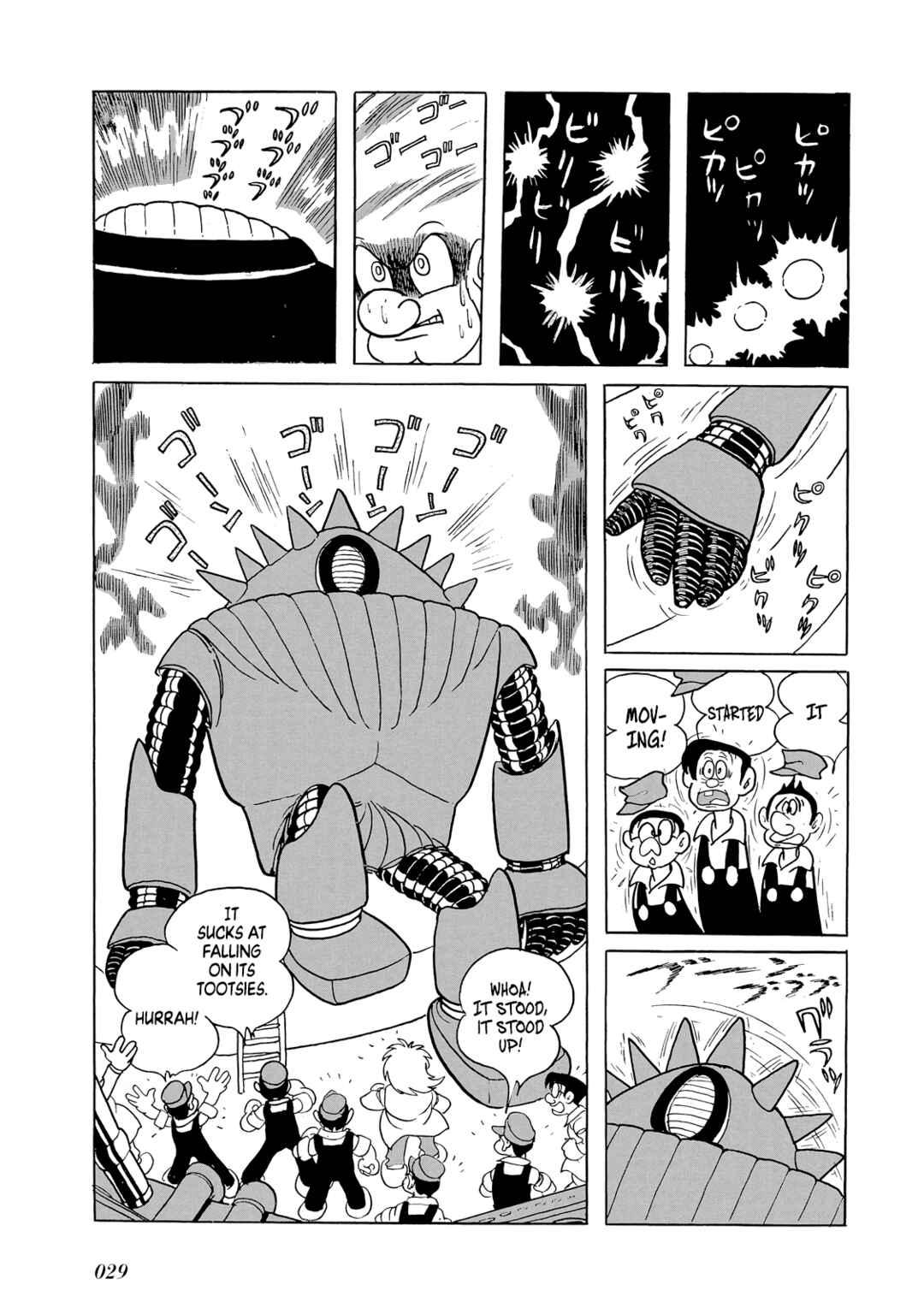 Page 30 Chapter Unknown_8b22 Phantom Ship