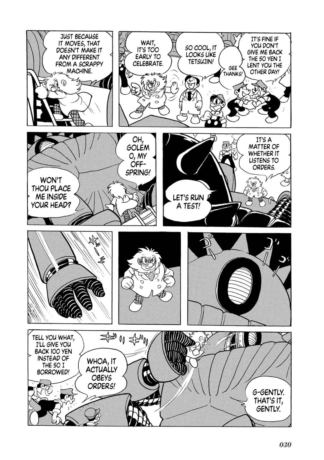 Page 31 Chapter Unknown_8b22 Phantom Ship