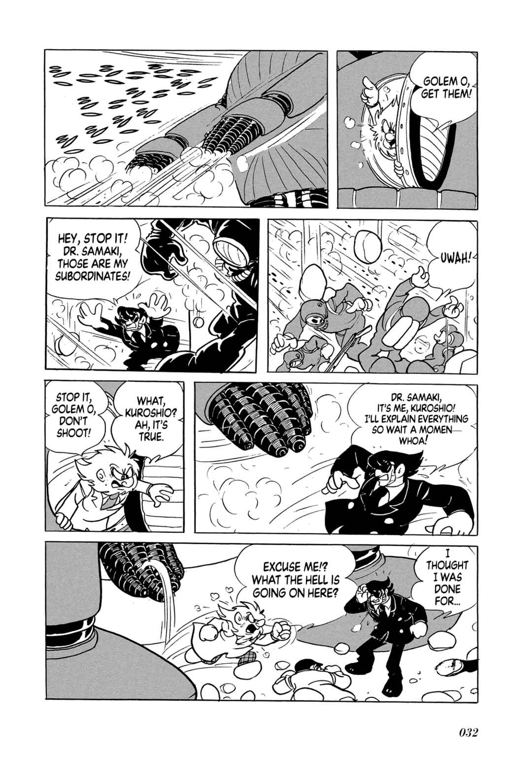 Page 33 Chapter Unknown_8b22 Phantom Ship