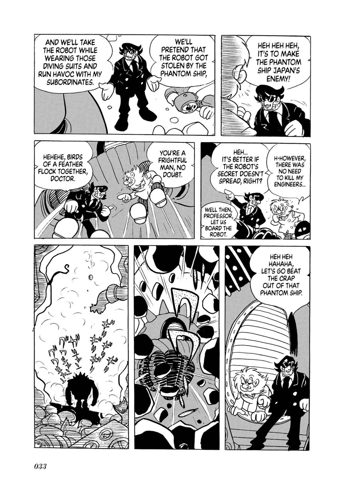 Page 34 Chapter Unknown_8b22 Phantom Ship