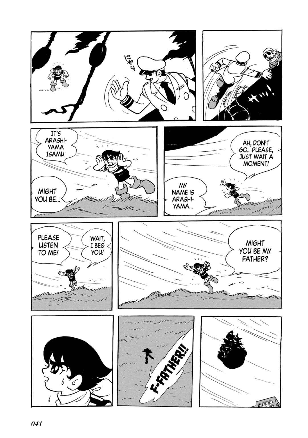 Page 41 Chapter Unknown_8b22 Phantom Ship