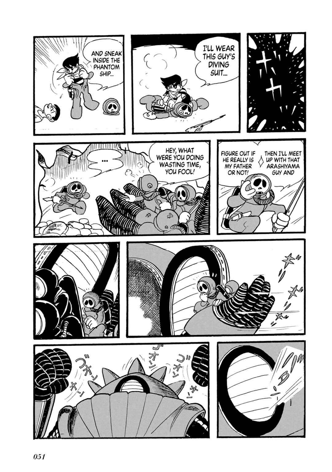 Page 51 Chapter Unknown_8b22 Phantom Ship