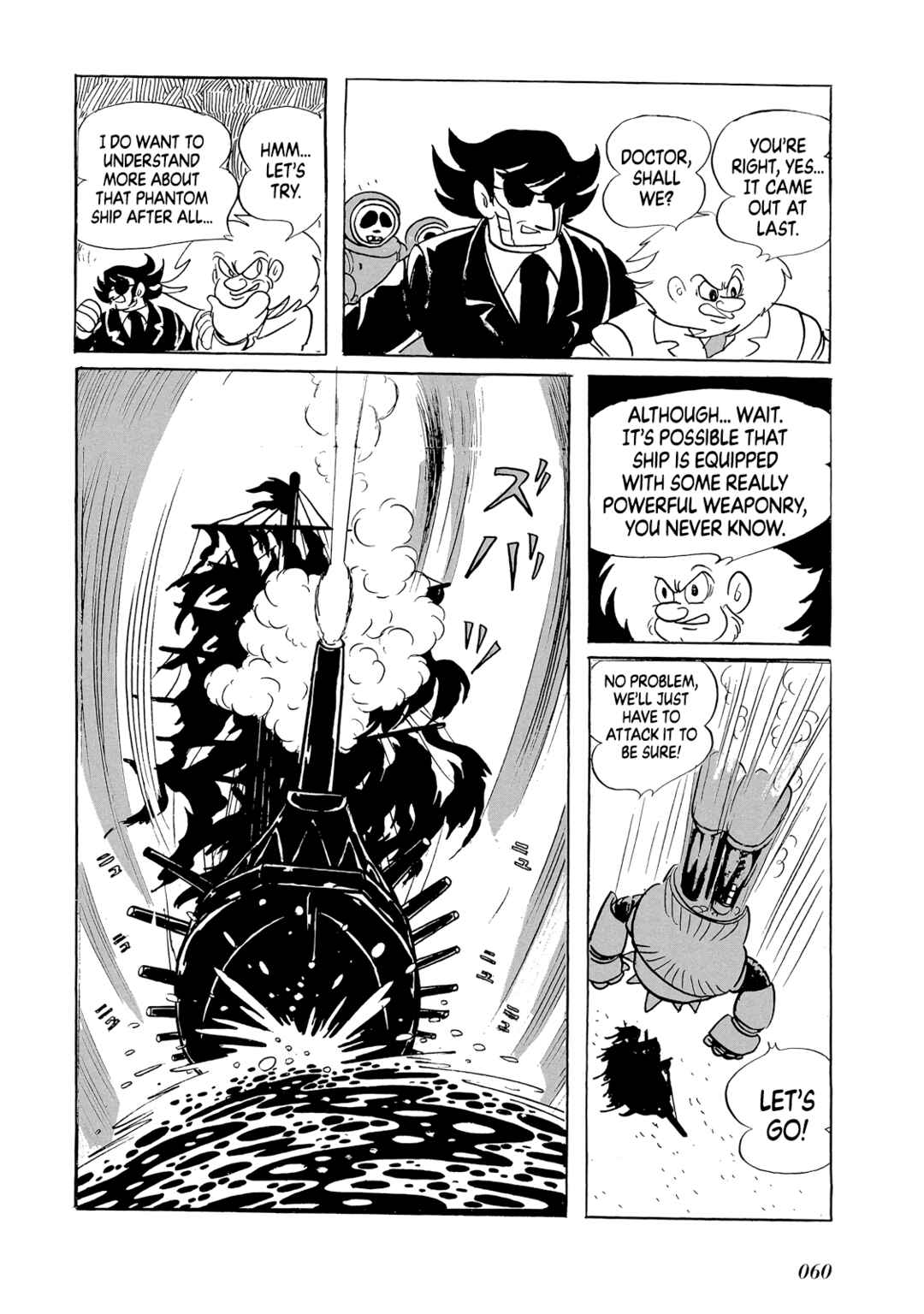 Page 60 Chapter Unknown_8b22 Phantom Ship