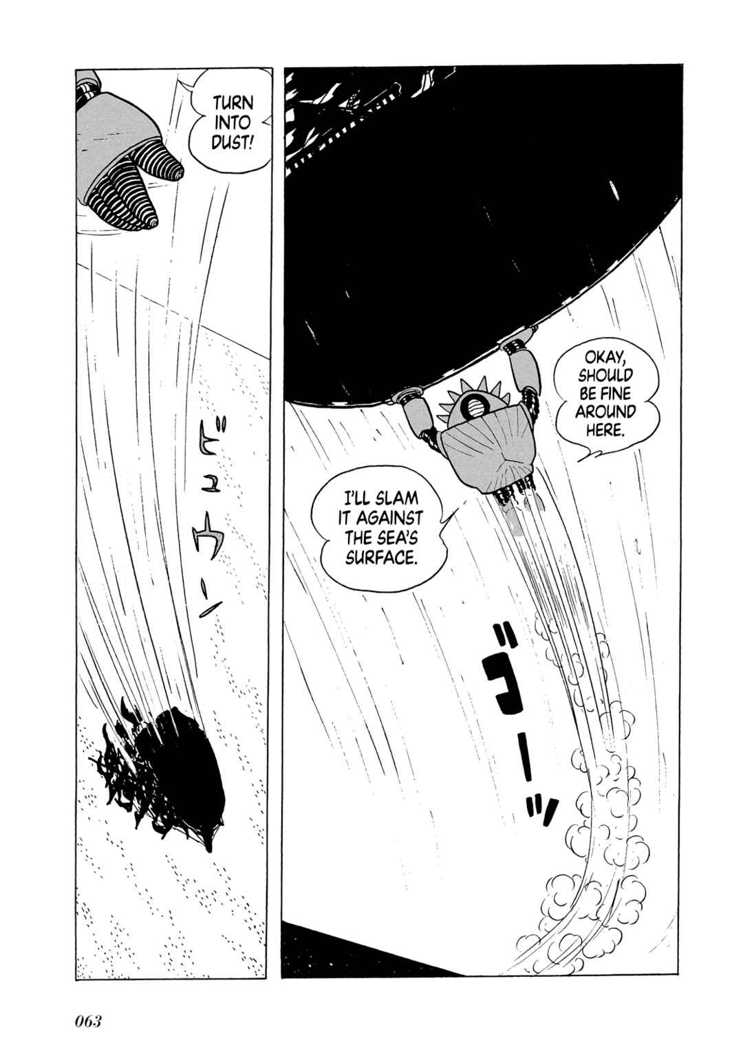 Page 63 Chapter Unknown_8b22 Phantom Ship
