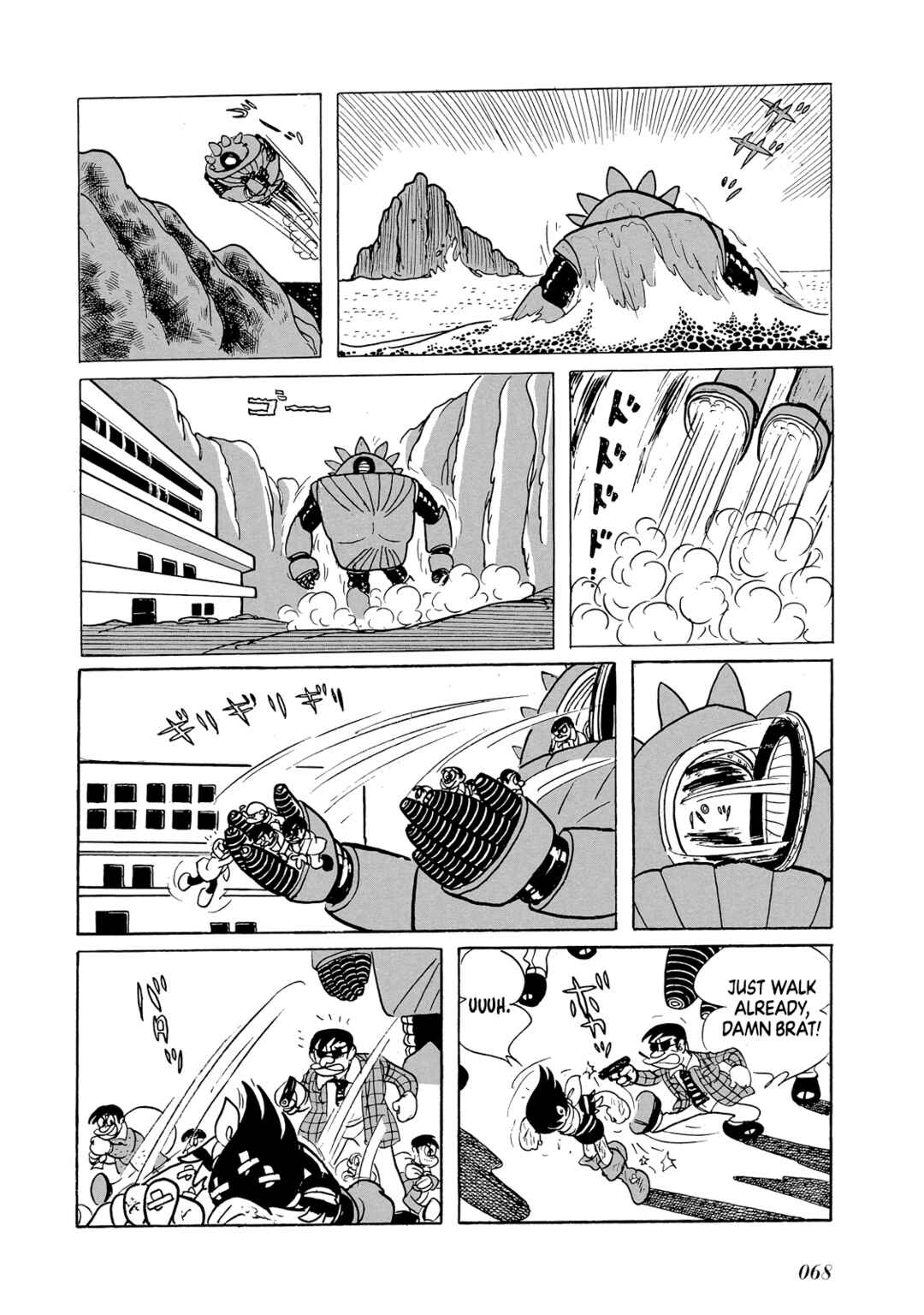 Page 68 Chapter Unknown_8b22 Phantom Ship
