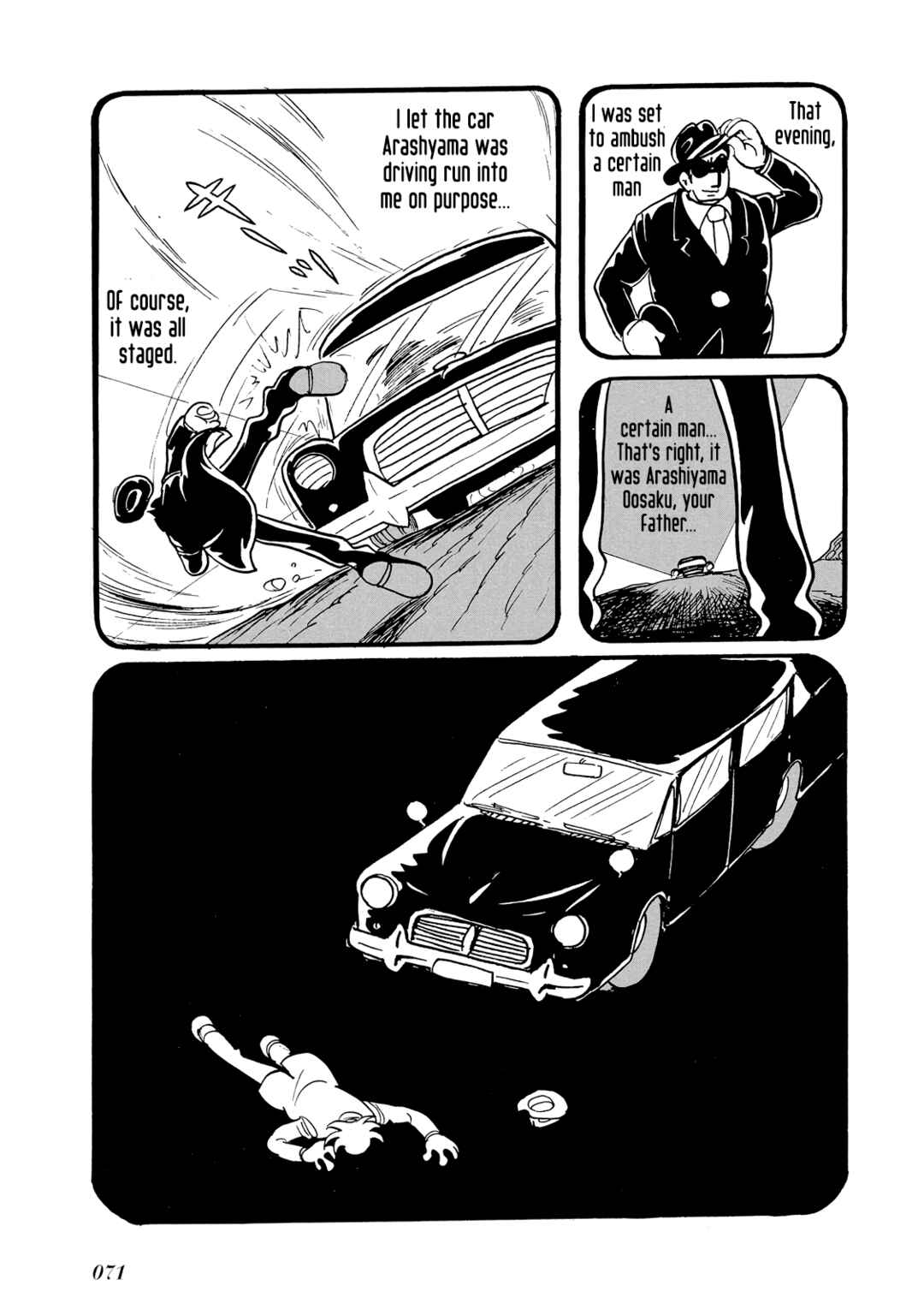 Page 71 Chapter Unknown_8b22 Phantom Ship