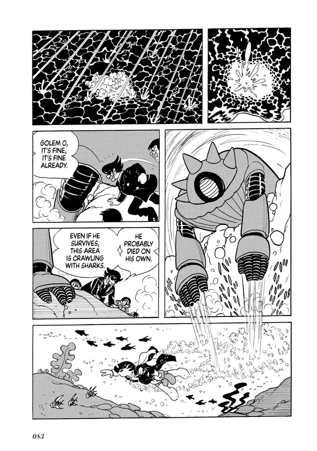 Page 83 Chapter Unknown_8b22 Phantom Ship