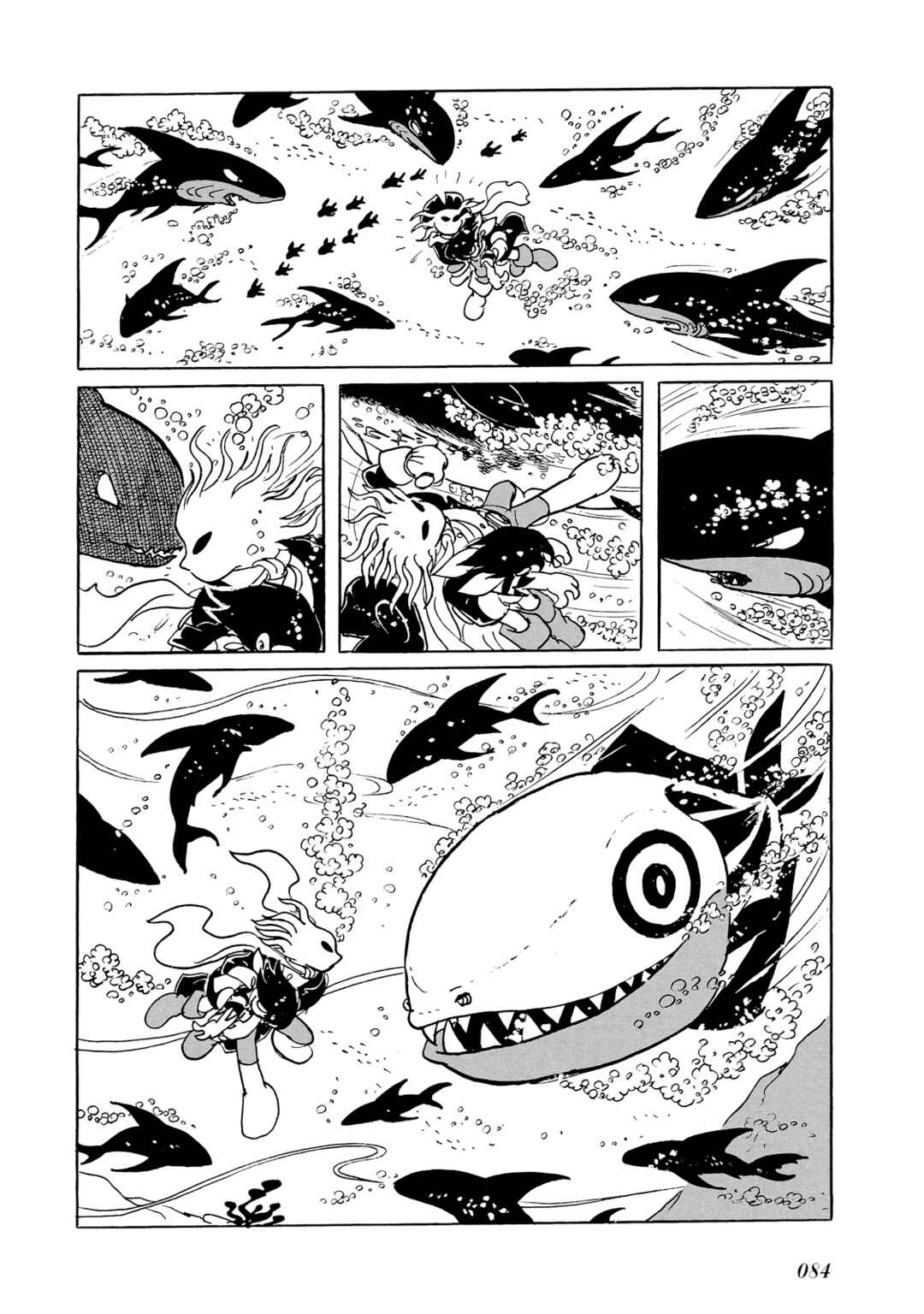 Page 84 Chapter Unknown_8b22 Phantom Ship