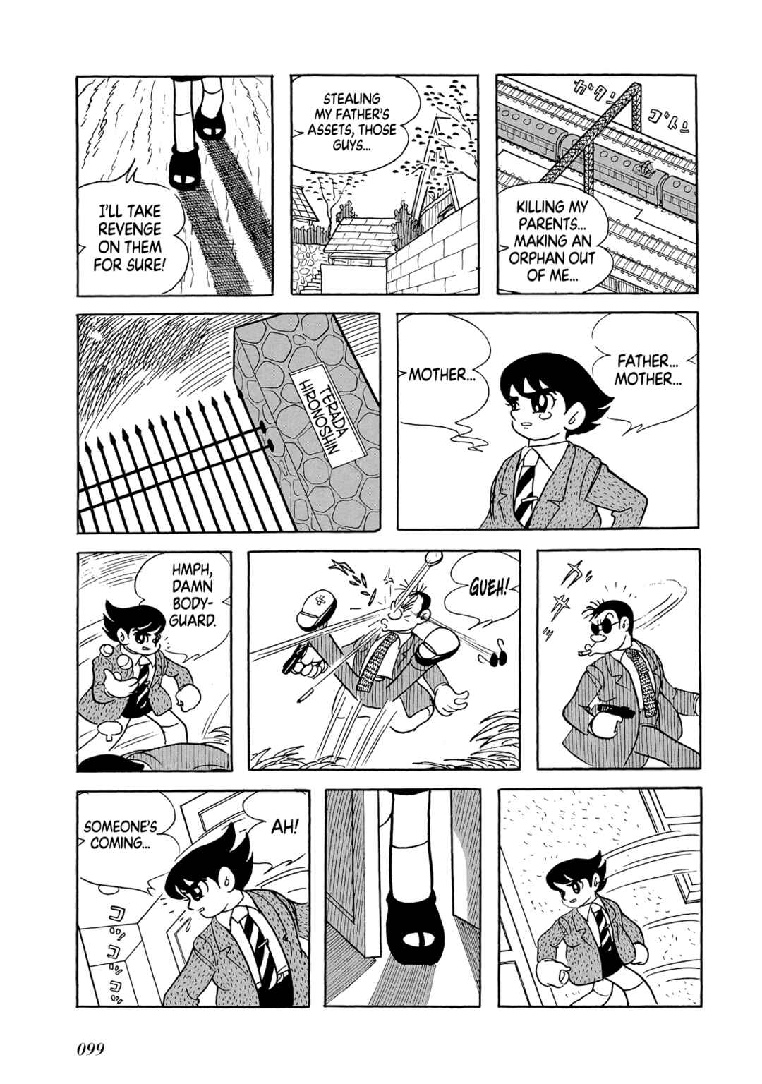 Page 99 Chapter Unknown_8b22 Phantom Ship