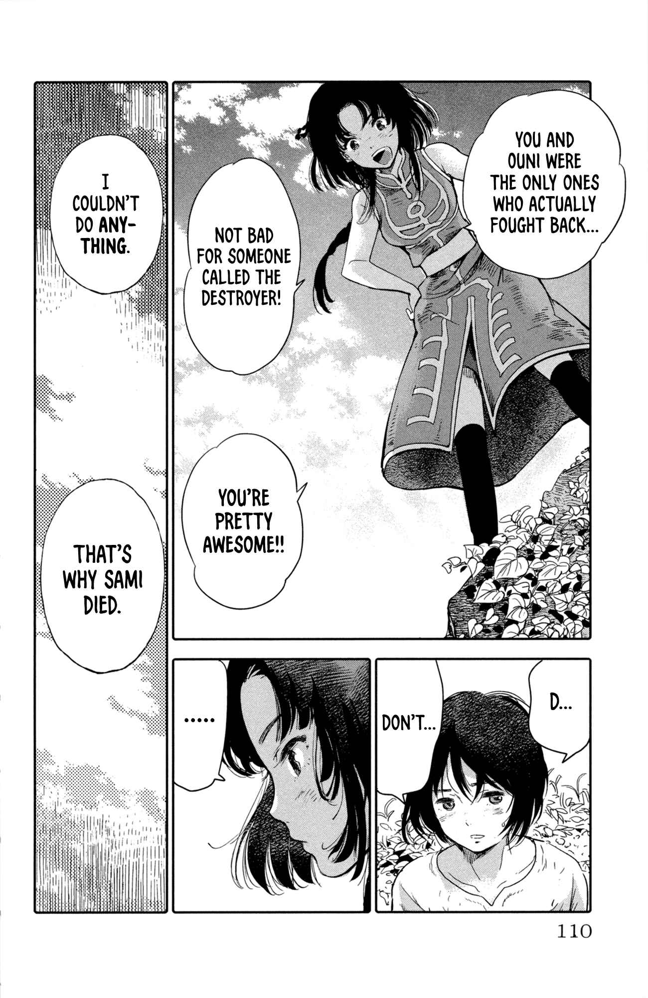 Page 17 Chapter 7 Kujira no Kora wa Sajou ni Utau