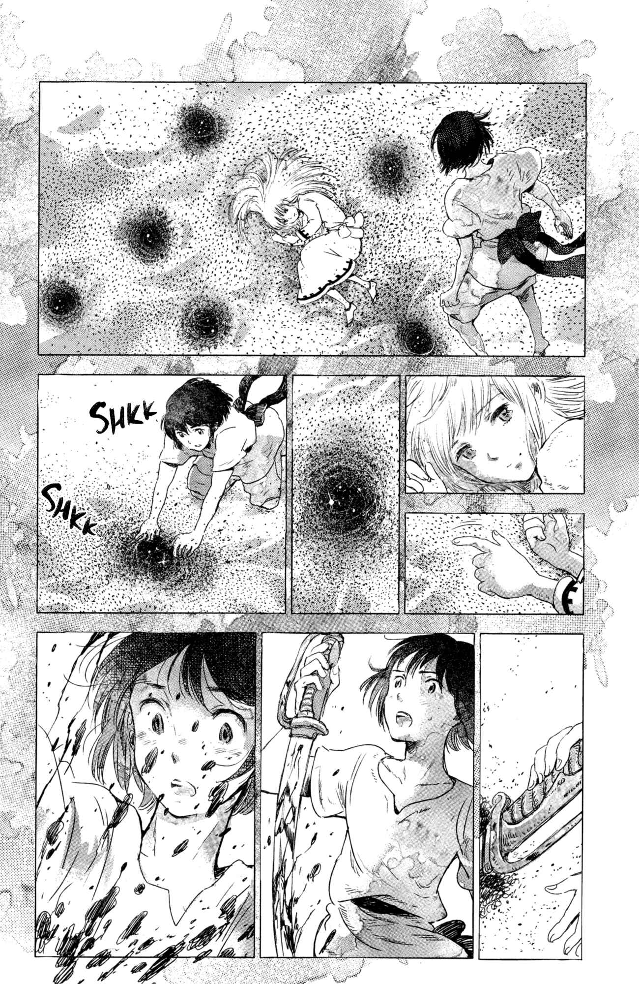 Page 32 Chapter 7 Kujira no Kora wa Sajou ni Utau
