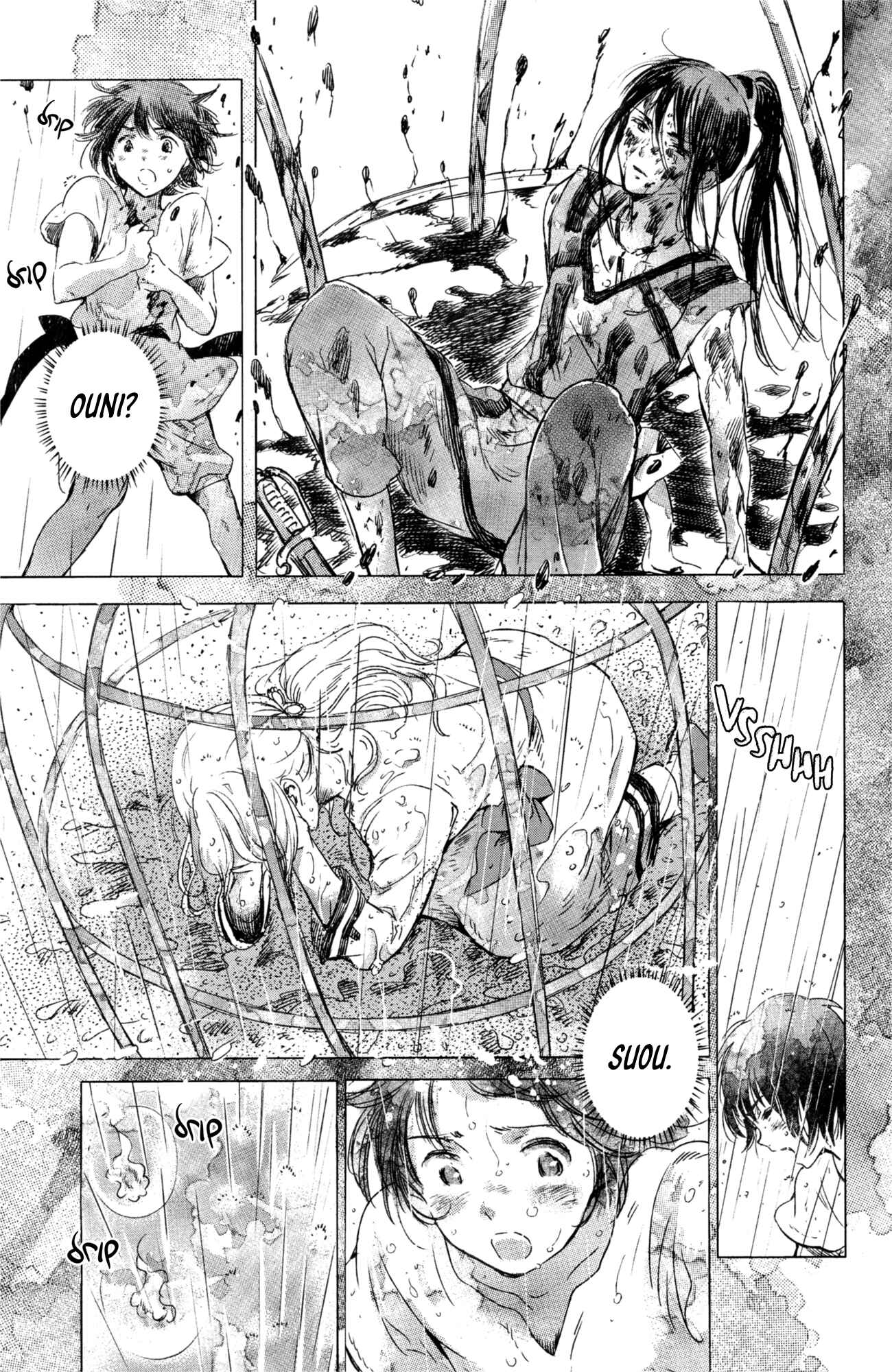 Page 33 Chapter 7 Kujira no Kora wa Sajou ni Utau