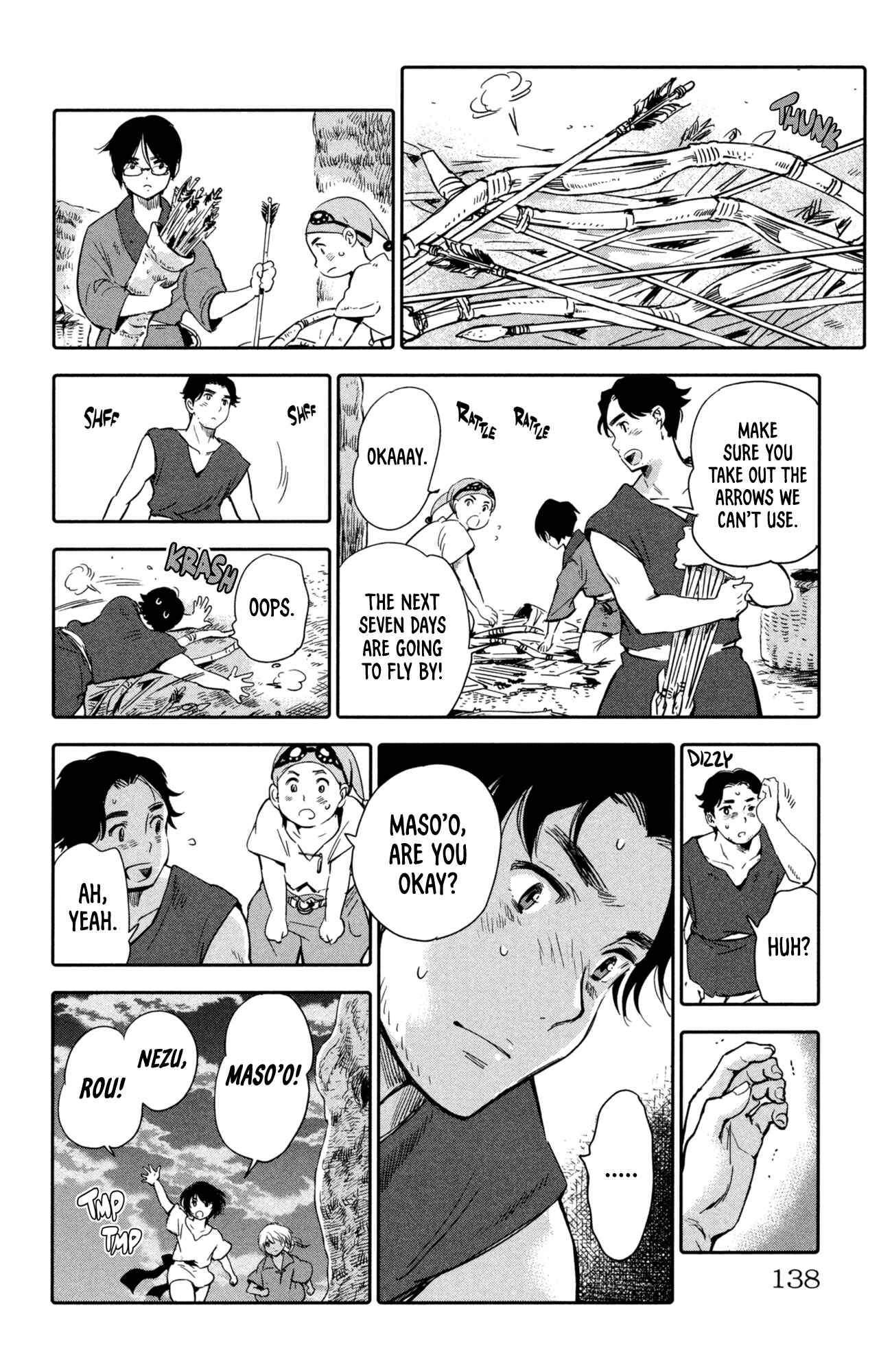 Page 44 Chapter 7 Kujira no Kora wa Sajou ni Utau