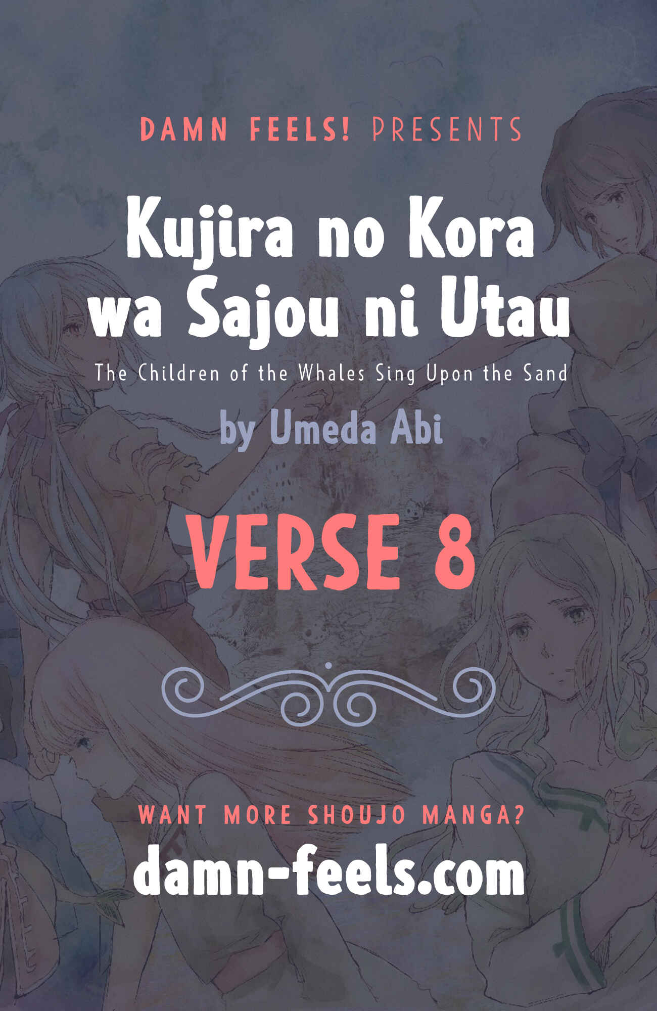 Page 1 Chapter 8 Kujira no Kora wa Sajou ni Utau
