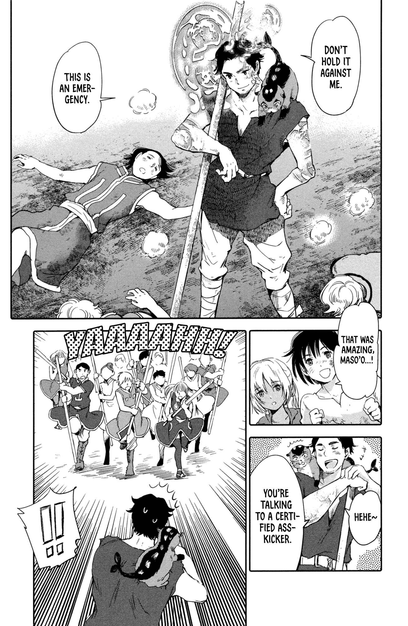 Page 13 Chapter 8 Kujira no Kora wa Sajou ni Utau