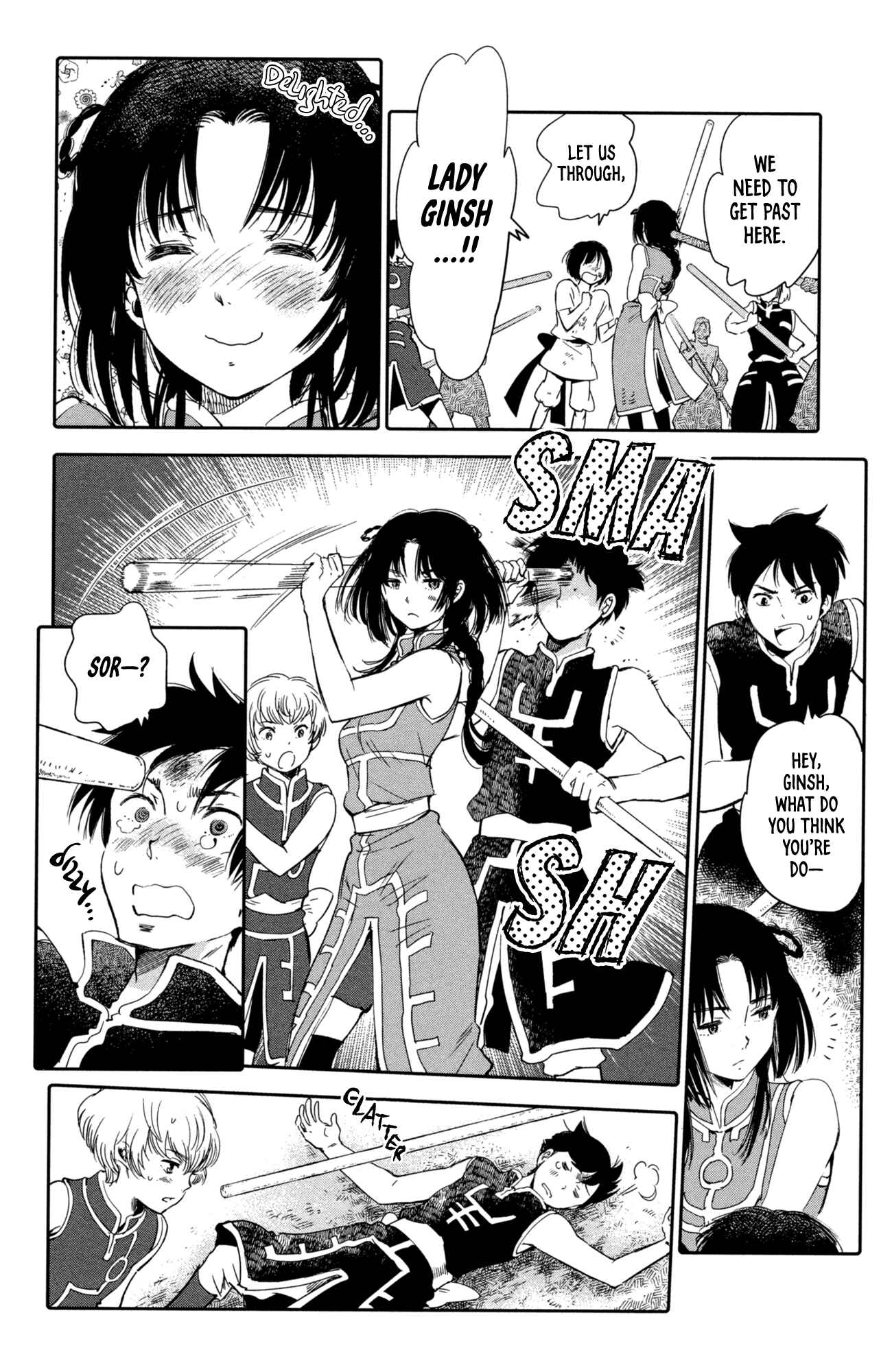 Page 16 Chapter 8 Kujira no Kora wa Sajou ni Utau
