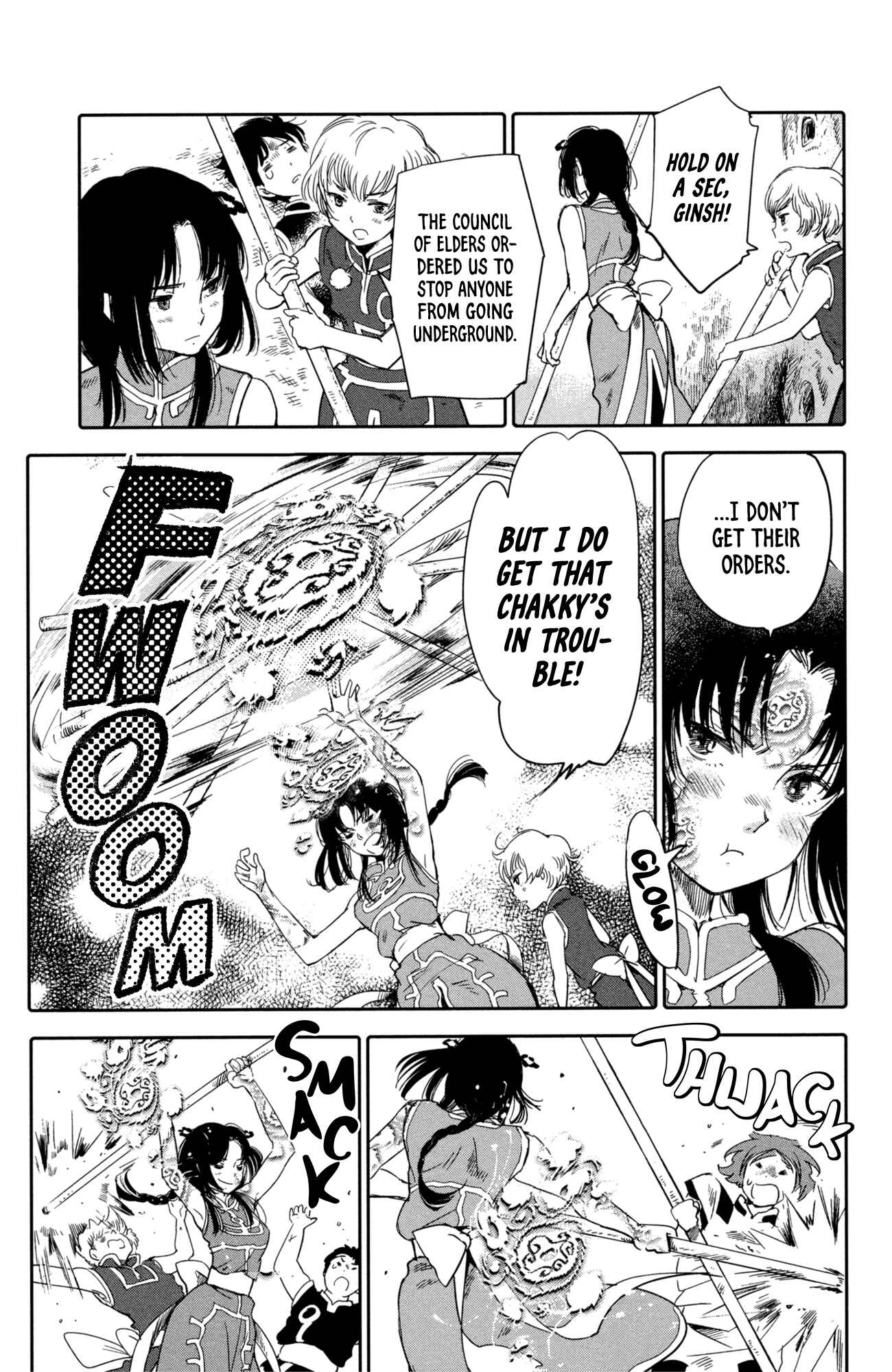 Page 17 Chapter 8 Kujira no Kora wa Sajou ni Utau