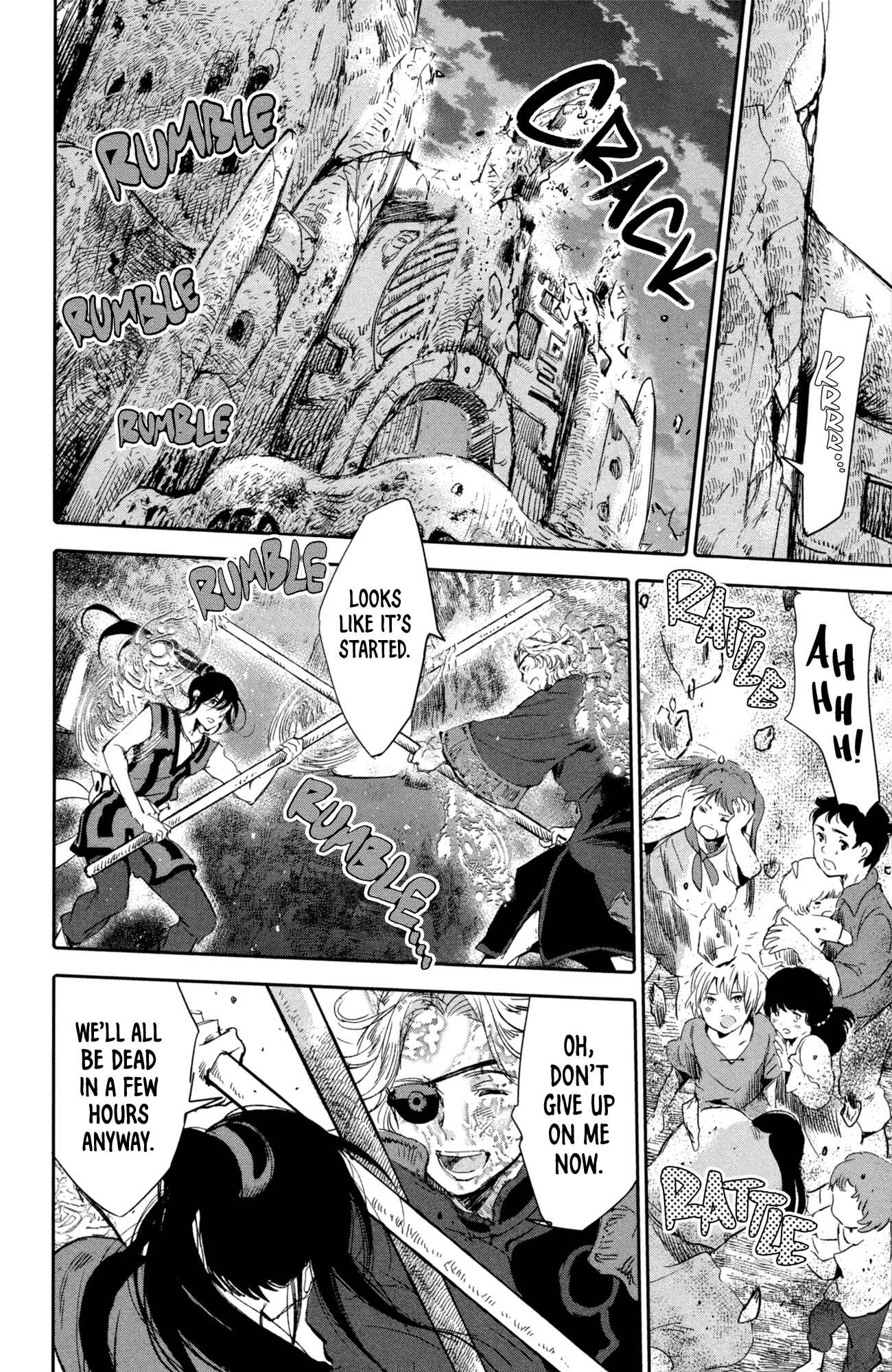 Page 35 Chapter 8 Kujira no Kora wa Sajou ni Utau