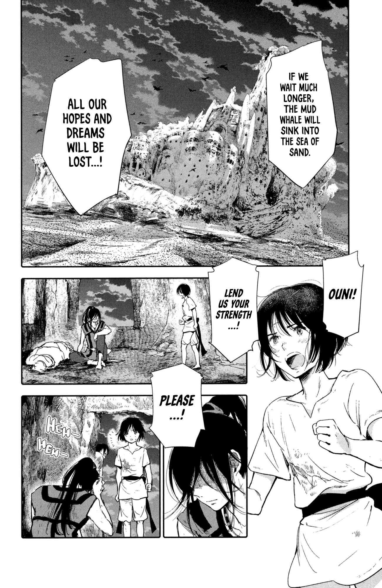 Page 4 Chapter 8 Kujira no Kora wa Sajou ni Utau