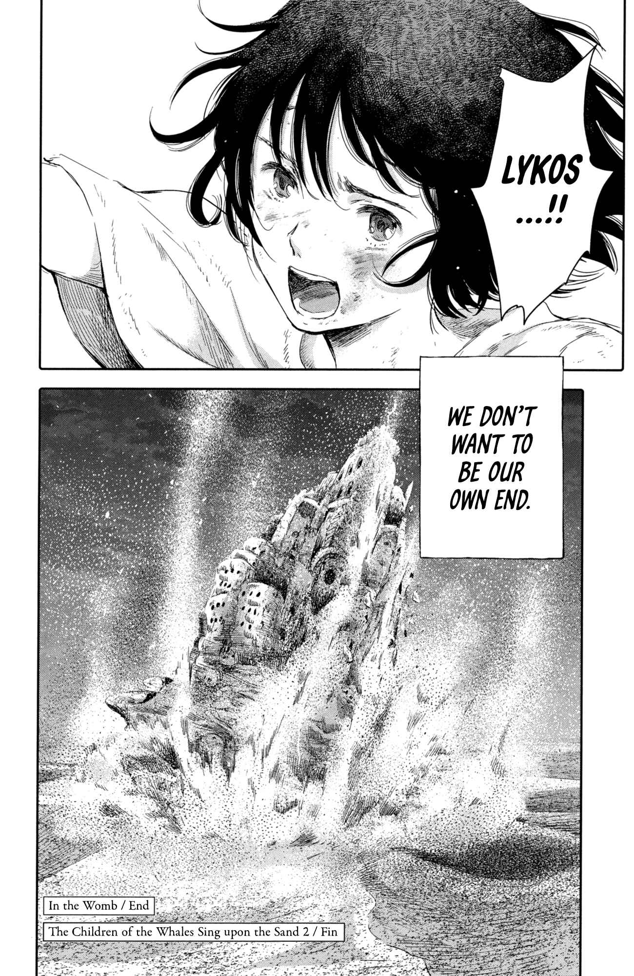 Page 45 Chapter 8 Kujira no Kora wa Sajou ni Utau