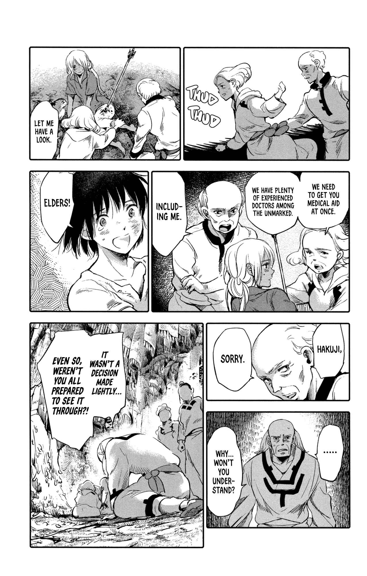 Page 19 Chapter 9 Kujira no Kora wa Sajou ni Utau