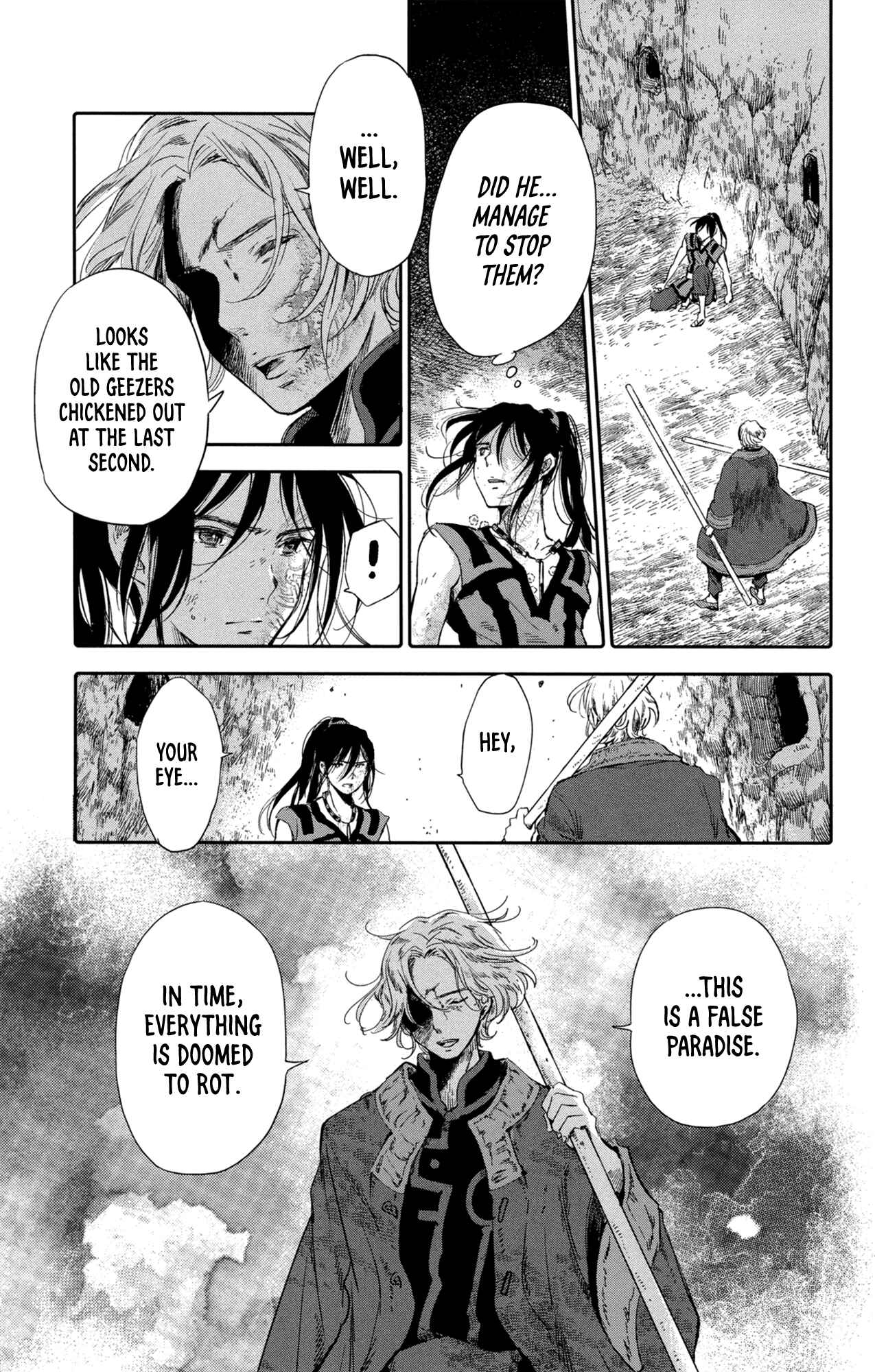 Page 23 Chapter 9 Kujira no Kora wa Sajou ni Utau