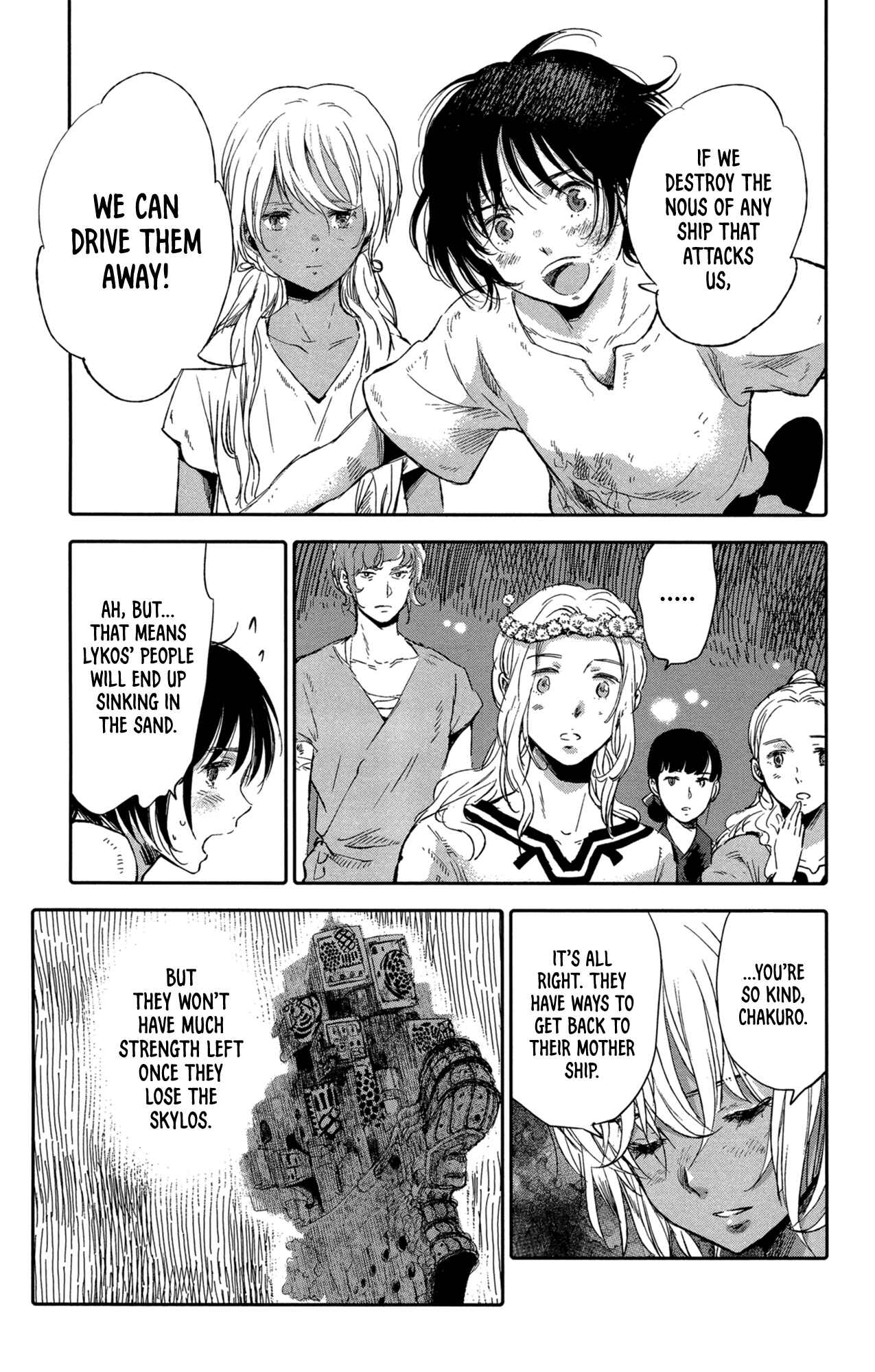 Page 35 Chapter 9 Kujira no Kora wa Sajou ni Utau