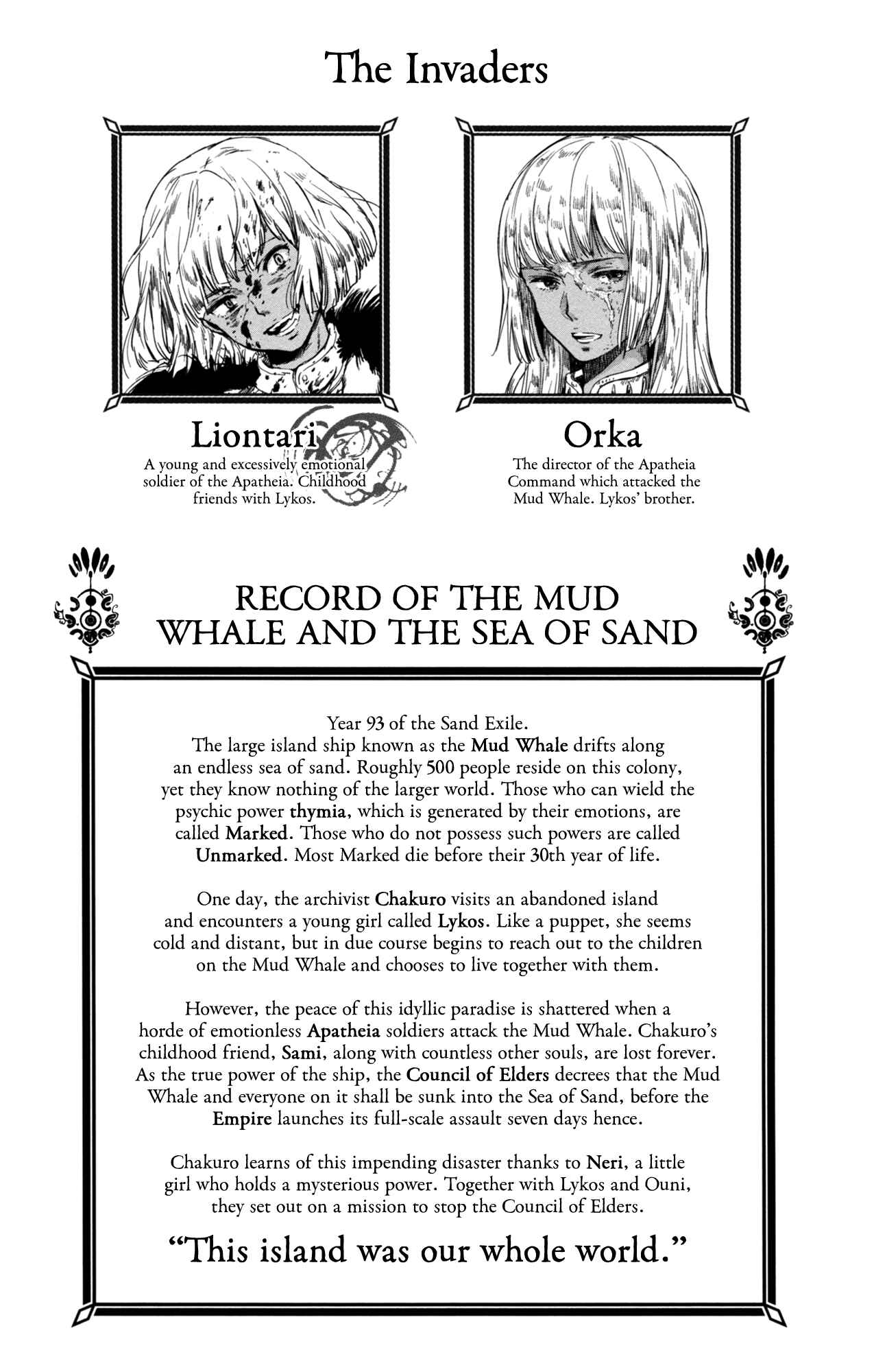 Page 6 Chapter 9 Kujira no Kora wa Sajou ni Utau