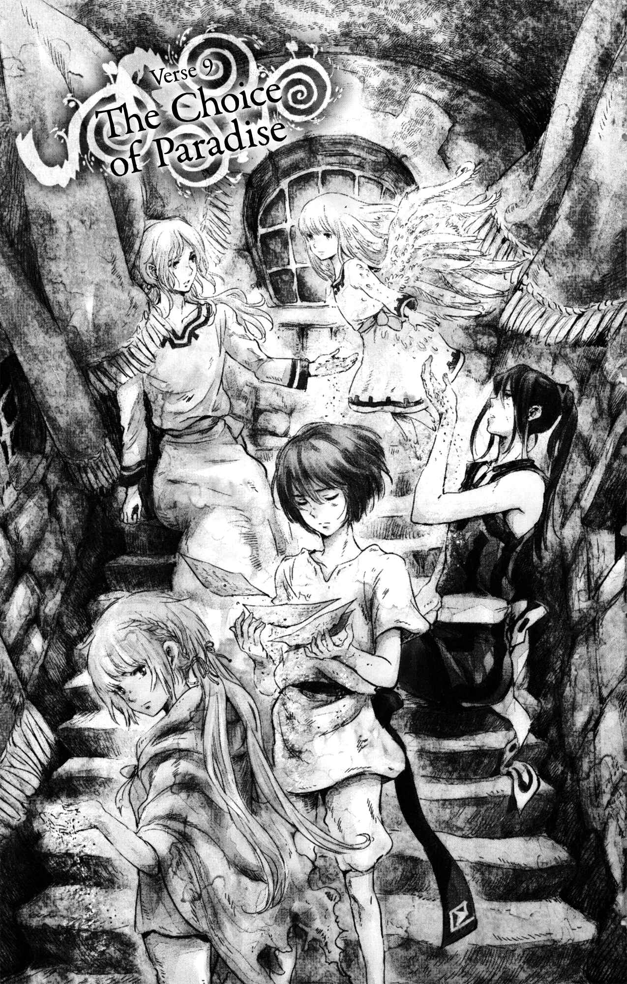 Page 8 Chapter 9 Kujira no Kora wa Sajou ni Utau