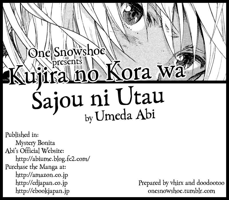 Page 1 Chapter 5 Kujira no Kora wa Sajou ni Utau