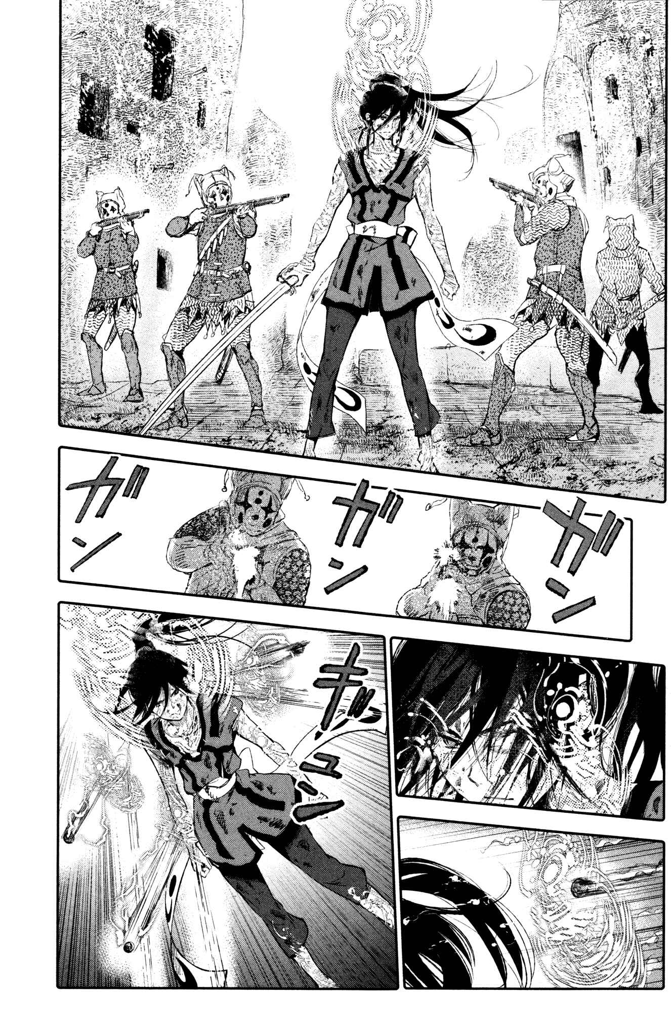 Page 28 Chapter 5 Kujira no Kora wa Sajou ni Utau