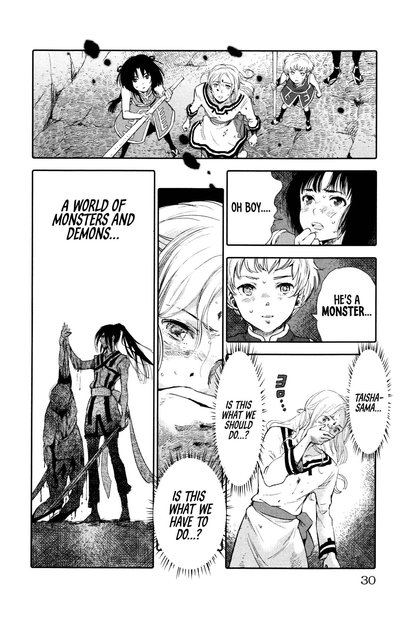 Page 32 Chapter 5 Kujira no Kora wa Sajou ni Utau