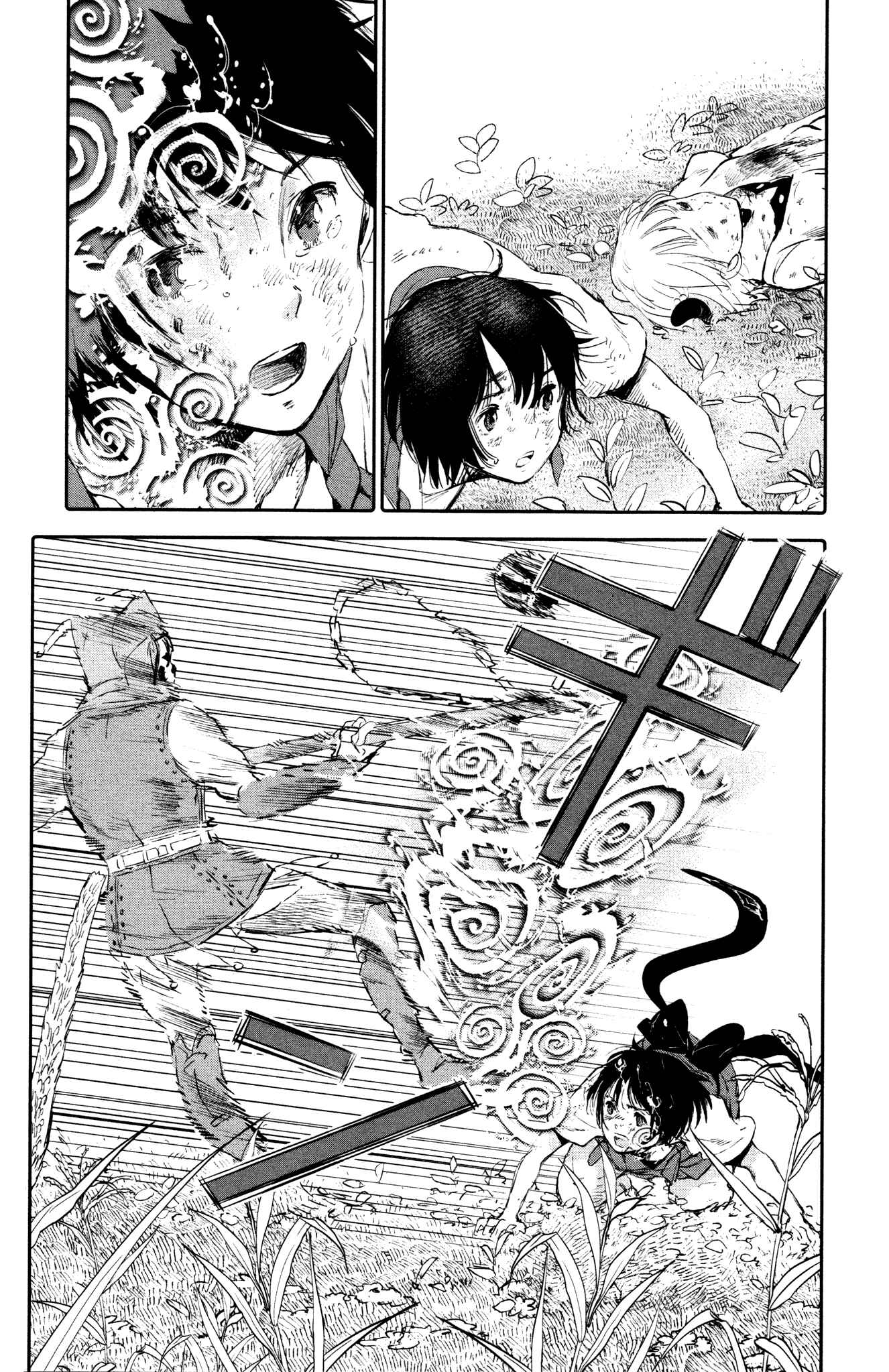 Page 37 Chapter 5 Kujira no Kora wa Sajou ni Utau