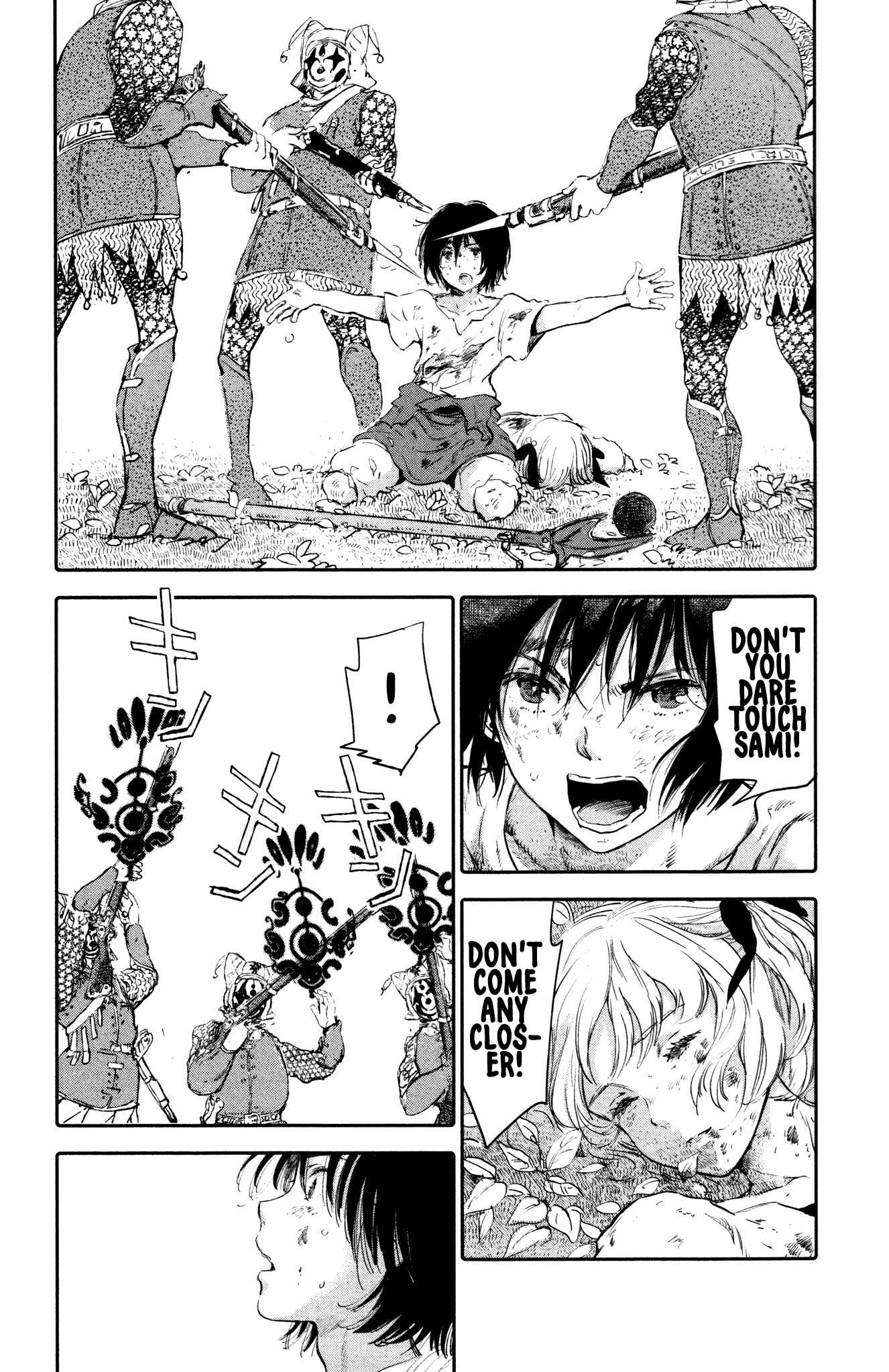 Page 45 Chapter 5 Kujira no Kora wa Sajou ni Utau