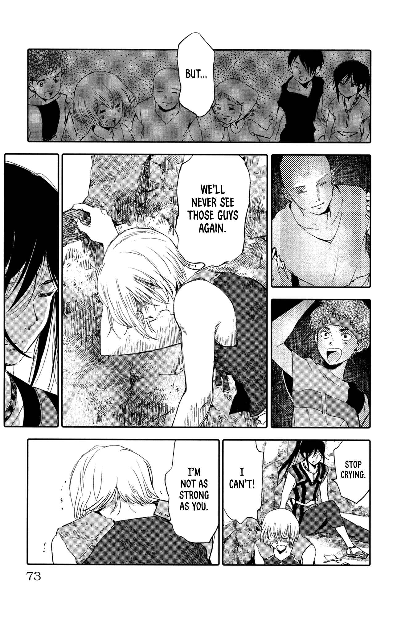 Page 25 Chapter 10 Kujira no Kora wa Sajou ni Utau