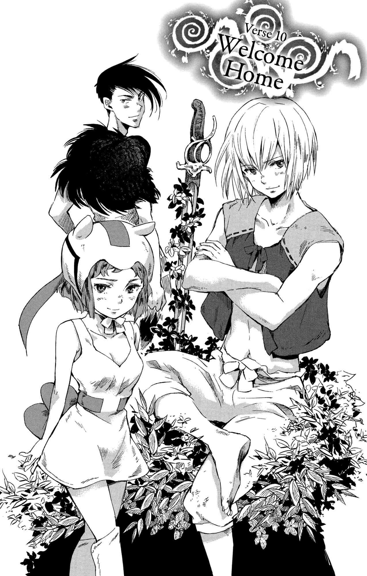 Page 3 Chapter 10 Kujira no Kora wa Sajou ni Utau