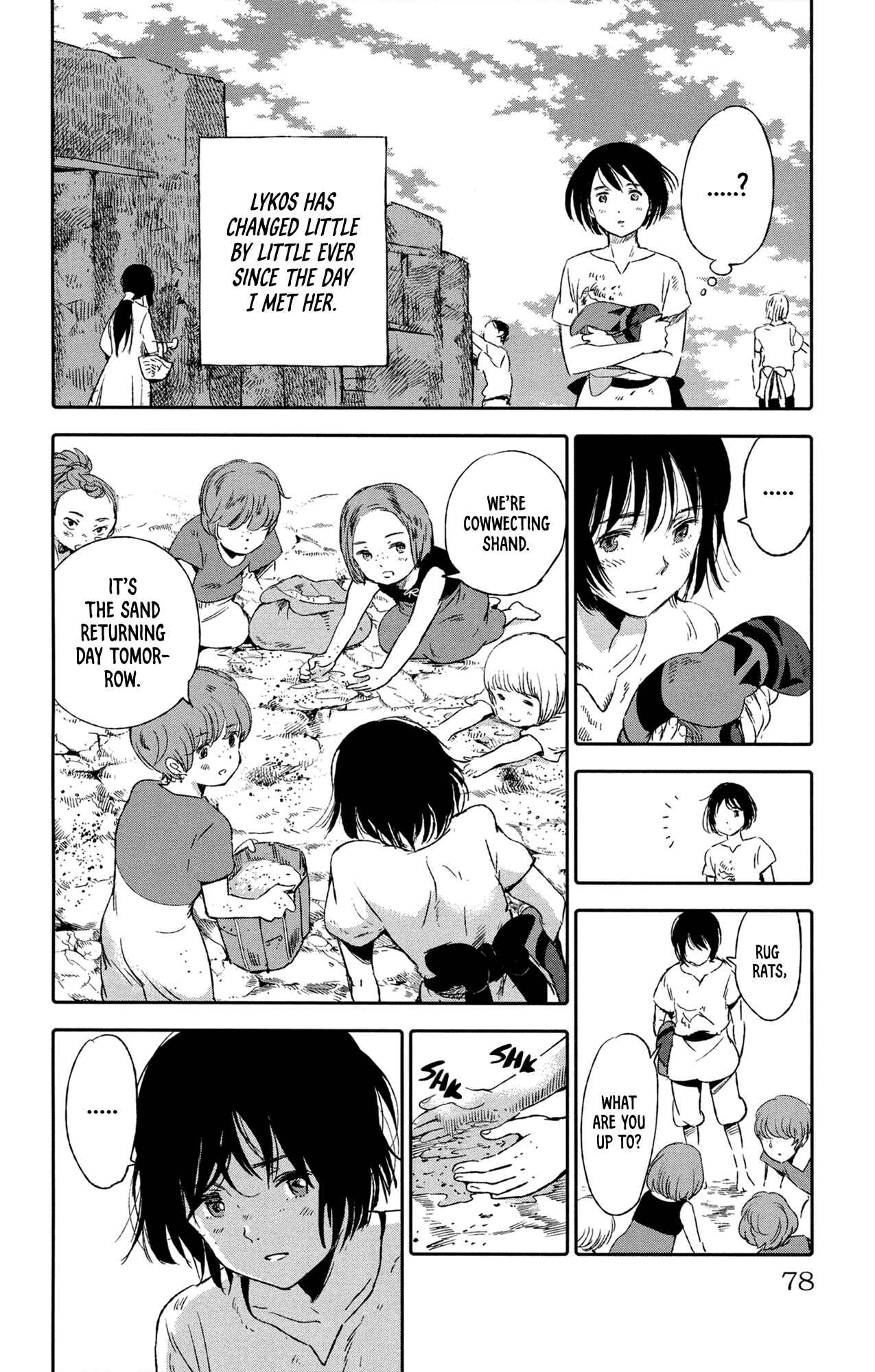 Page 30 Chapter 10 Kujira no Kora wa Sajou ni Utau