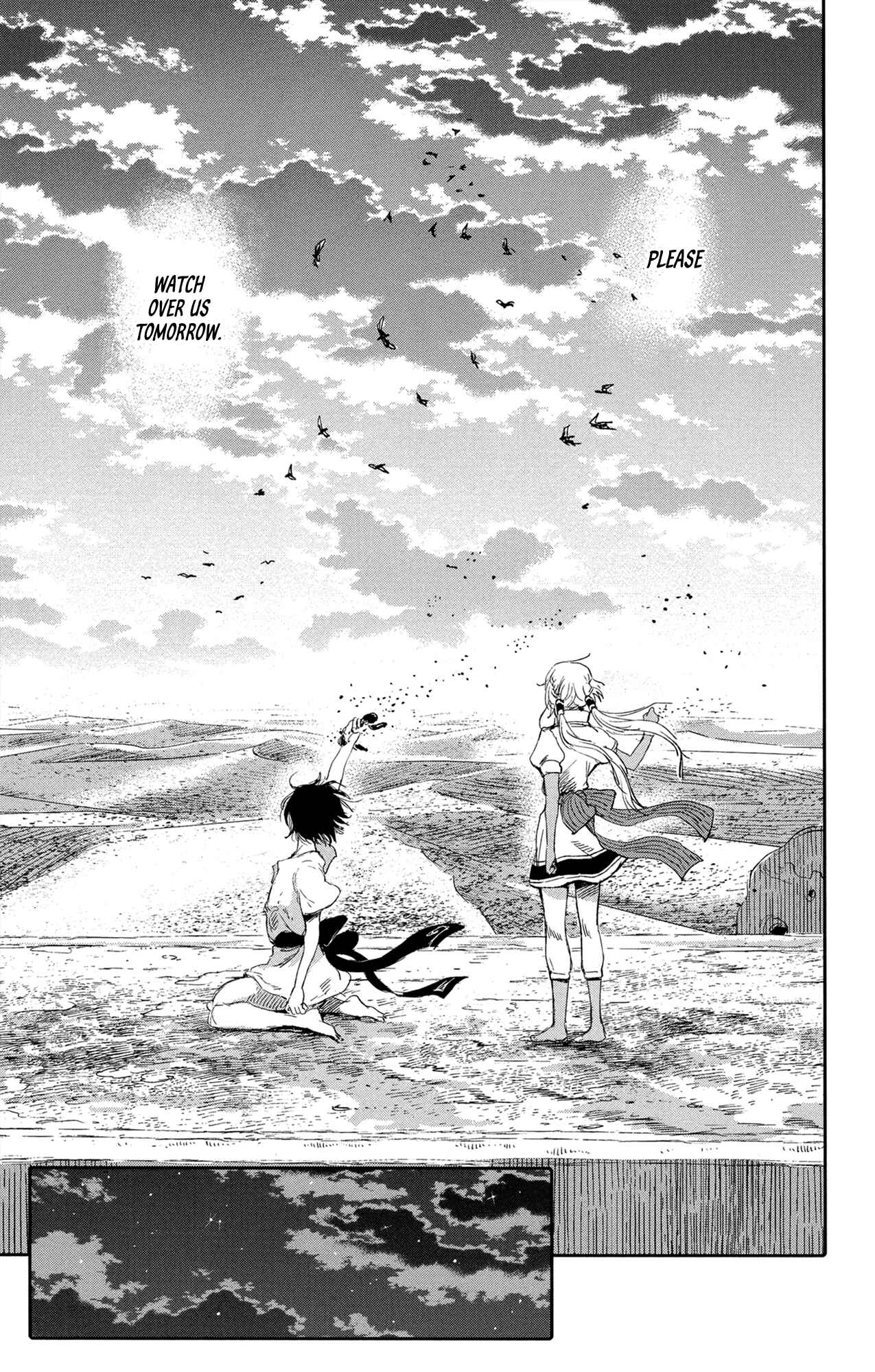 Page 43 Chapter 10 Kujira no Kora wa Sajou ni Utau