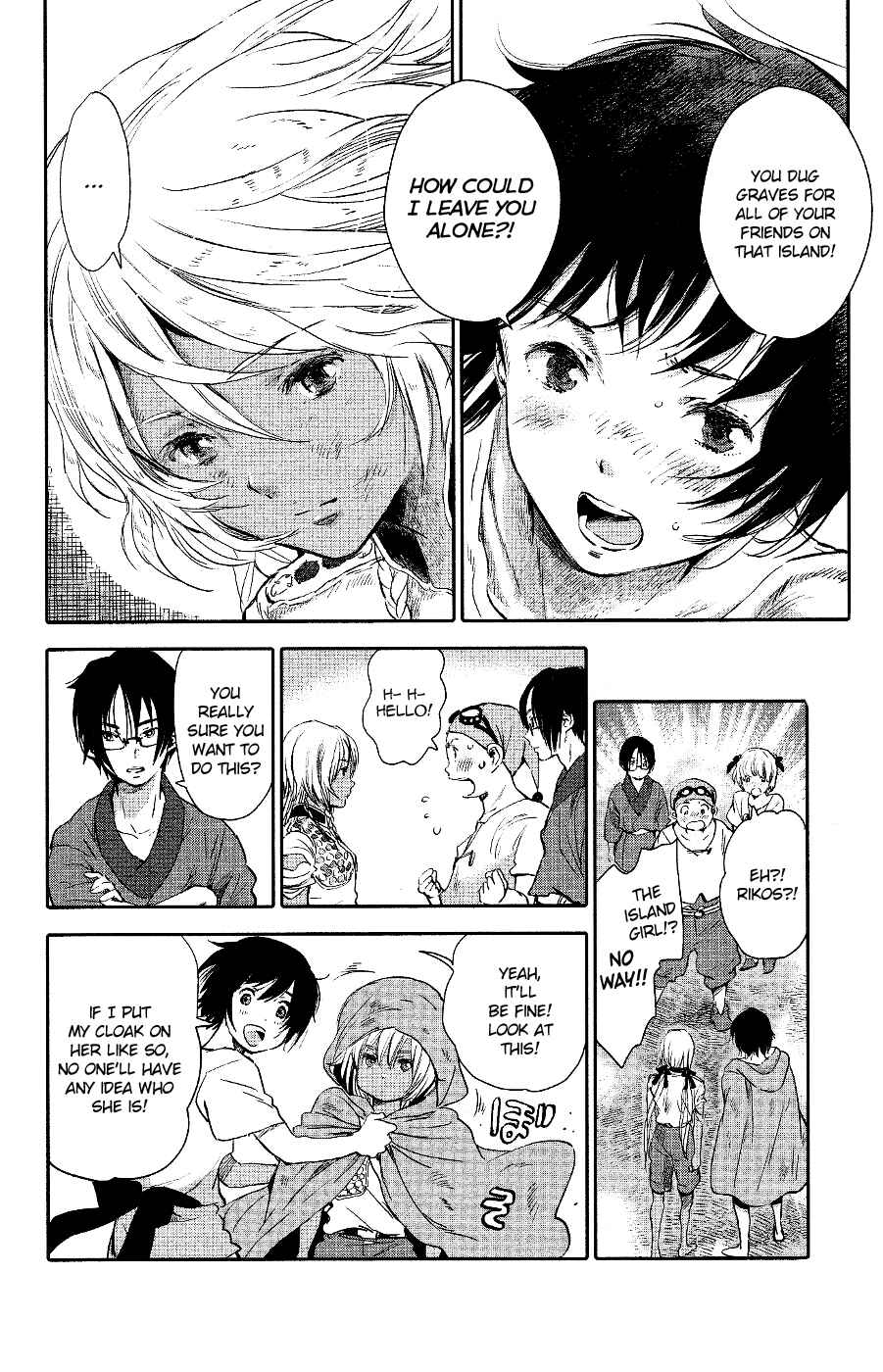 Page 27 Chapter 3 Kujira no Kora wa Sajou ni Utau