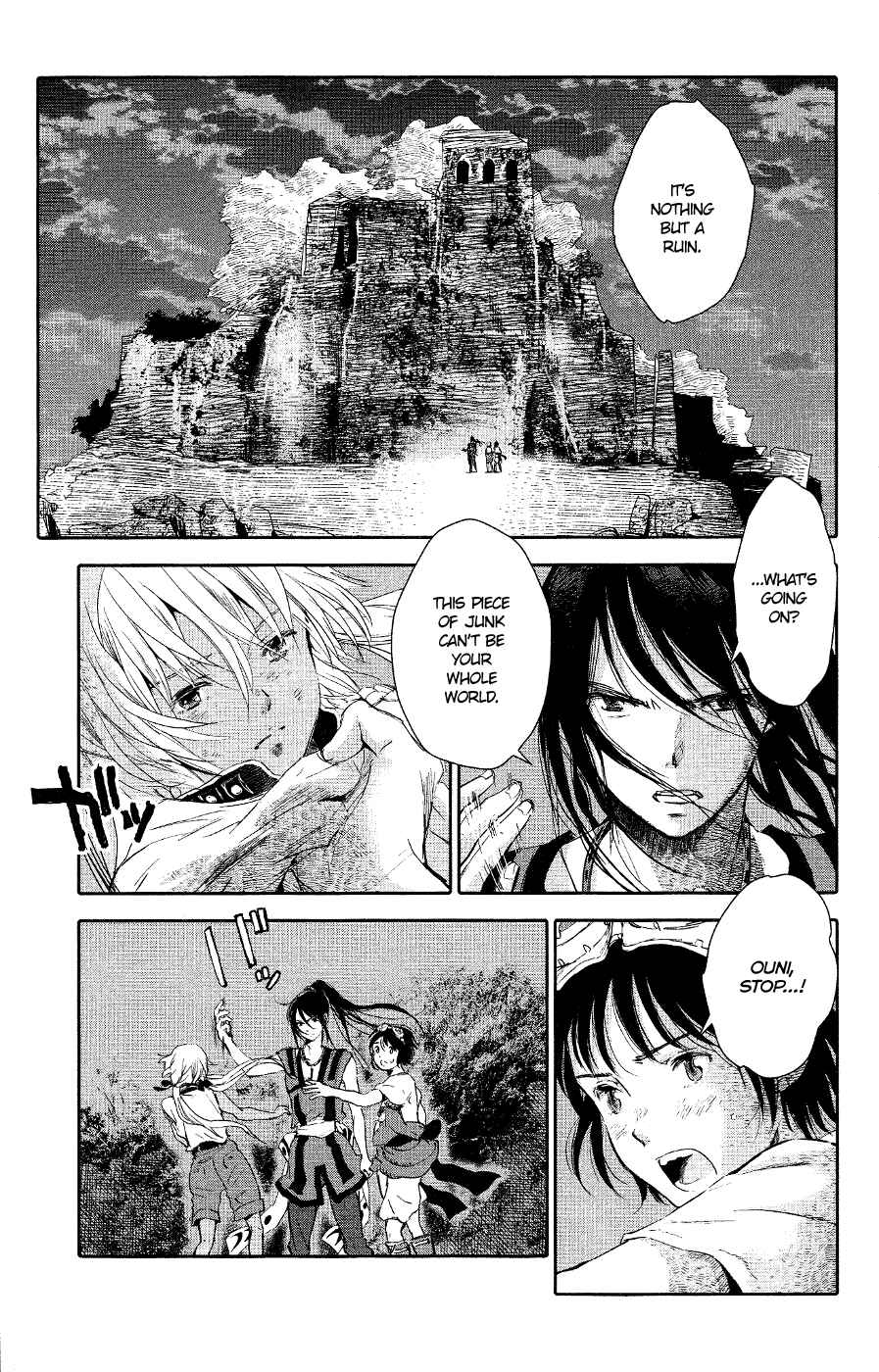 Page 3 Chapter 3 Kujira no Kora wa Sajou ni Utau