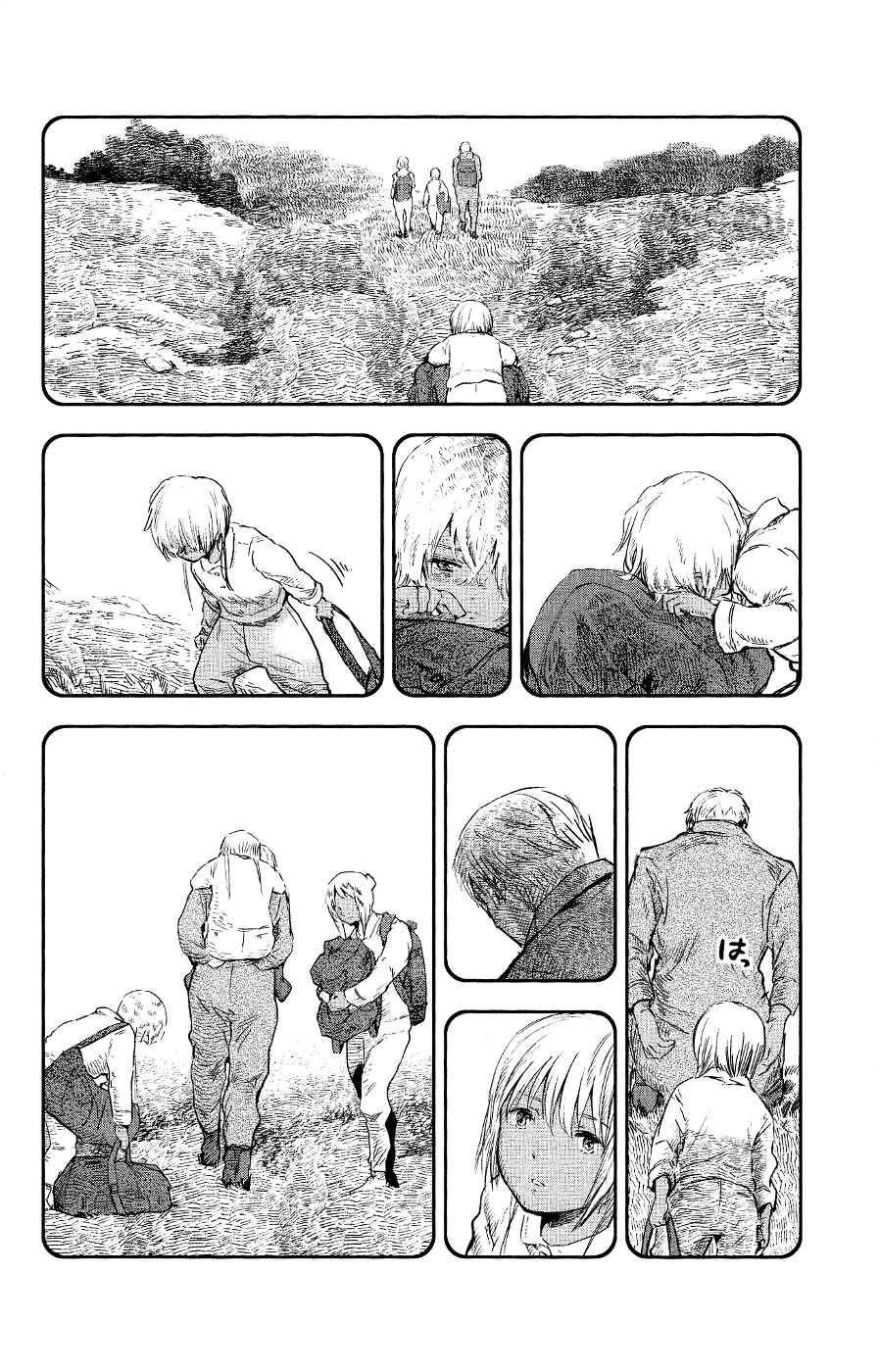 Page 35 Chapter 3 Kujira no Kora wa Sajou ni Utau