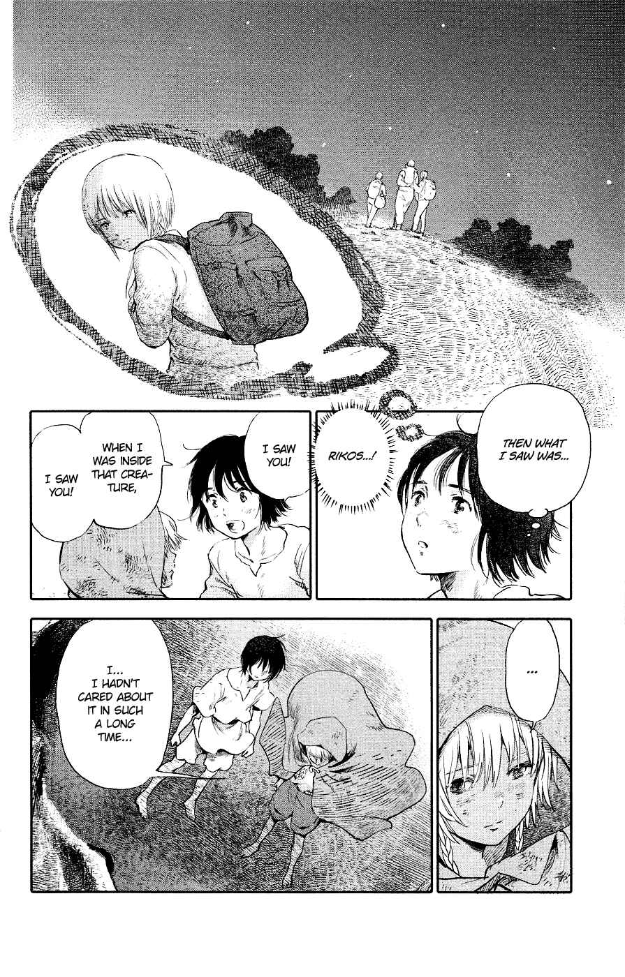 Page 37 Chapter 3 Kujira no Kora wa Sajou ni Utau