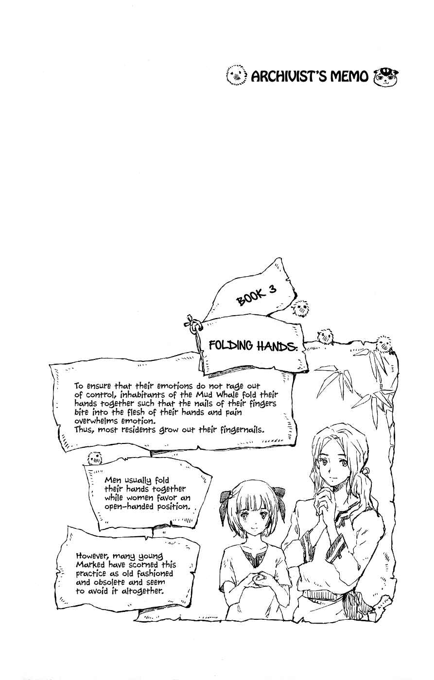 Page 46 Chapter 3 Kujira no Kora wa Sajou ni Utau