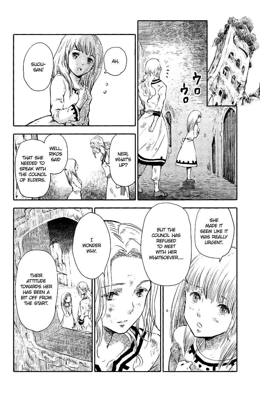 Page 10 Chapter 4 Kujira no Kora wa Sajou ni Utau